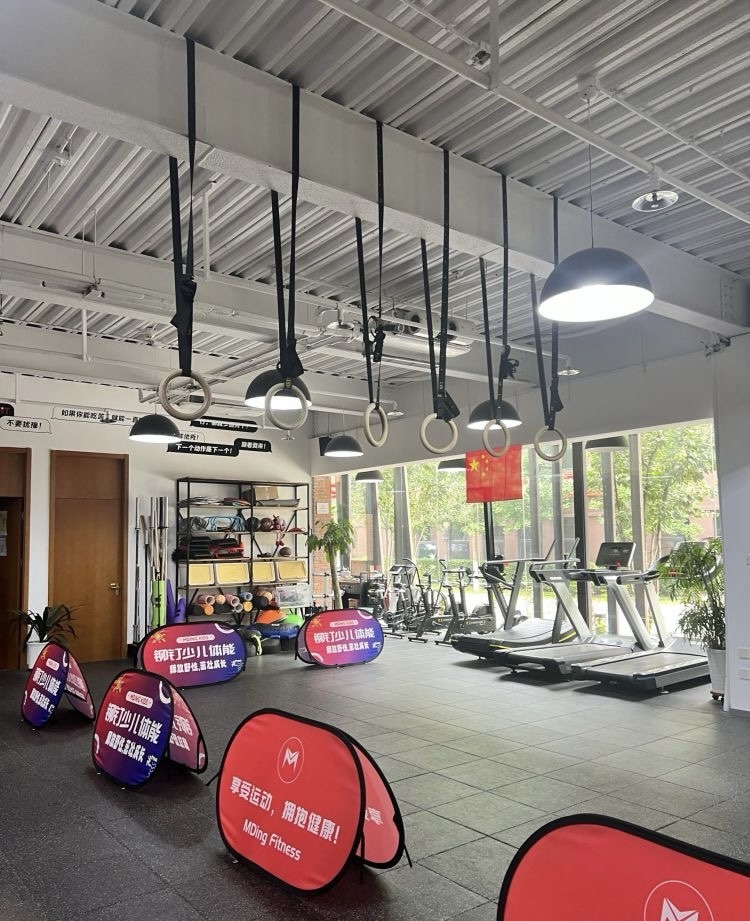 场地封面-铆钉运动(通州店)