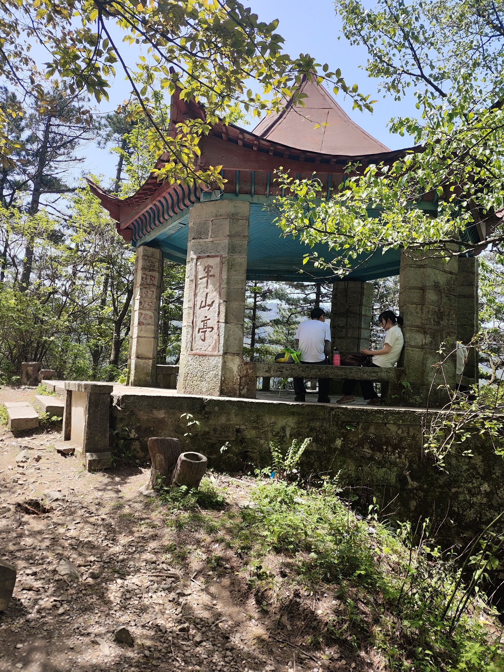 庐山国家级旅游风景名胜区-半山亭