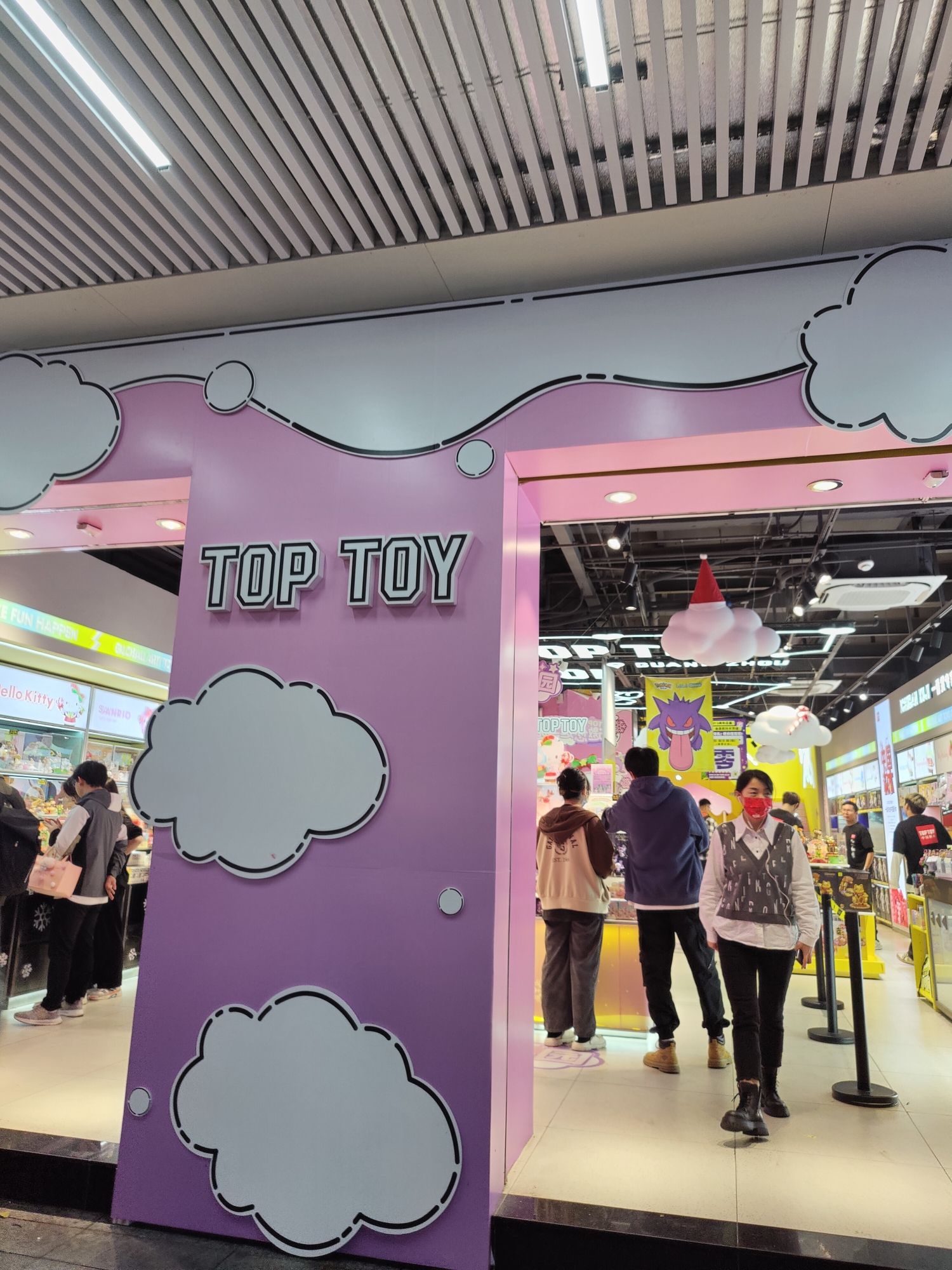 TOP TOY广州北京路潮玩梦工厂店