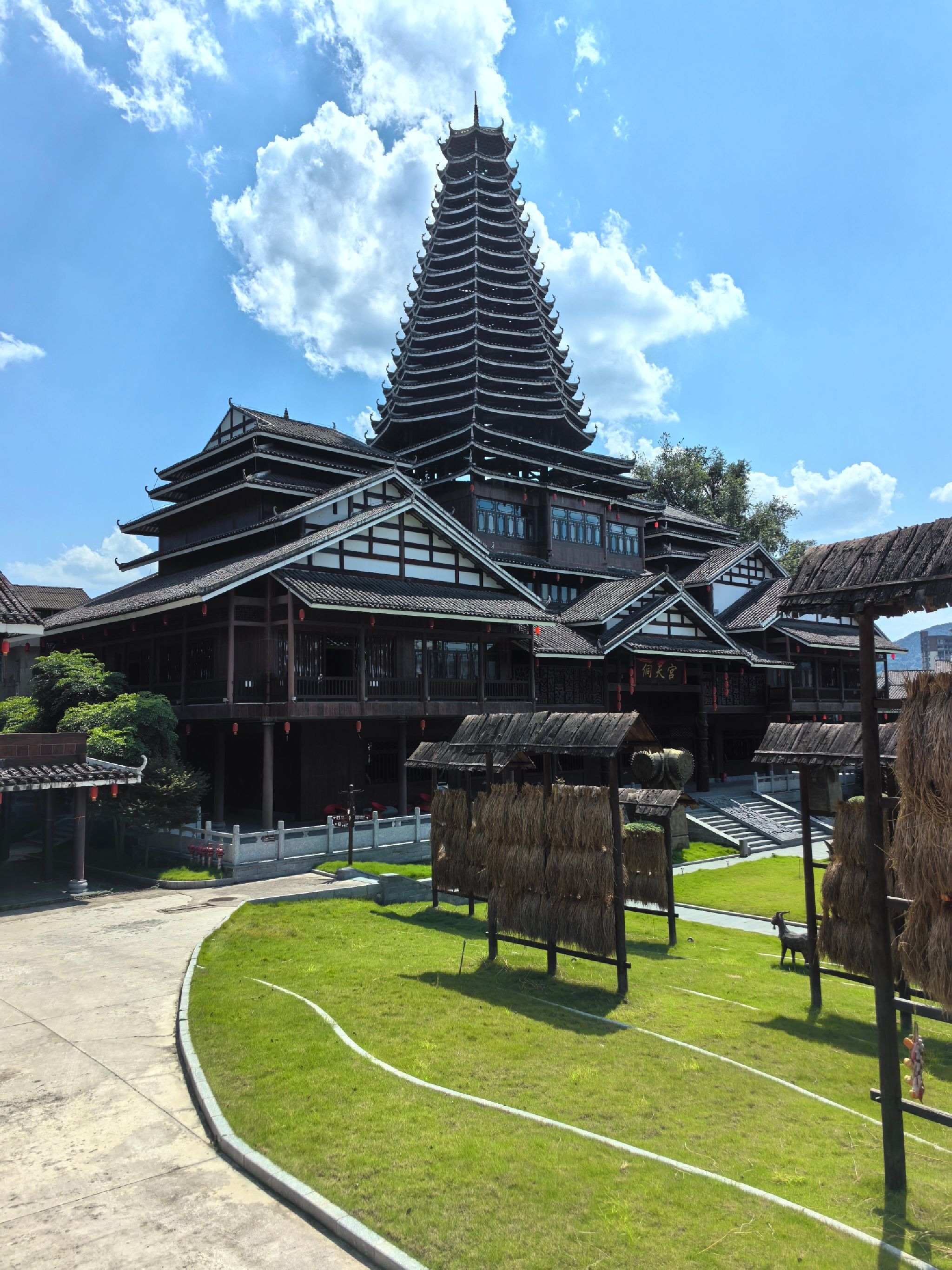 侗天宫景区旅行图片 1
