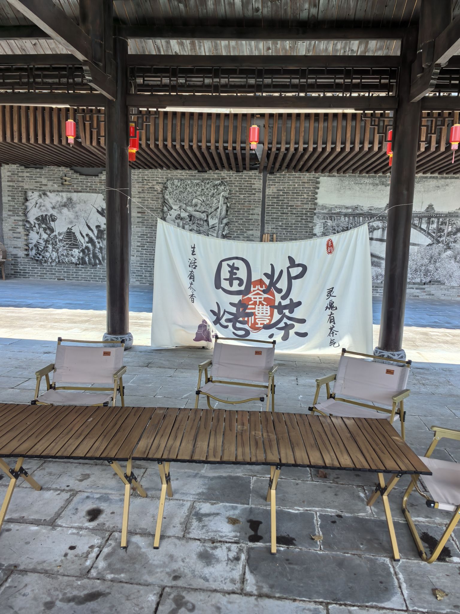 侗天宫景区旅行图片 3