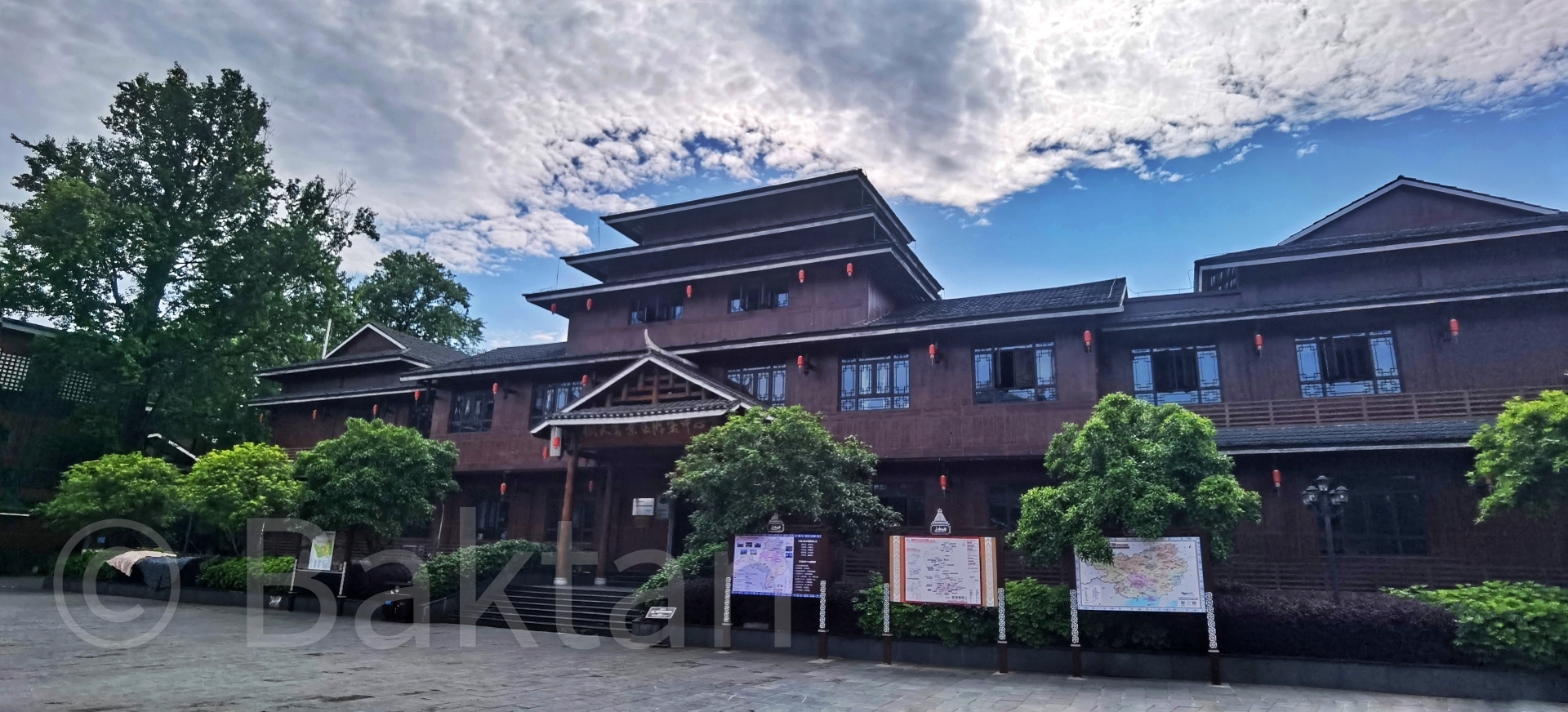 侗天宫景区旅行图片 1