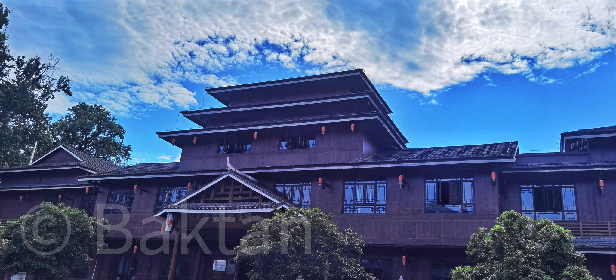 侗天宫景区旅行图片 3
