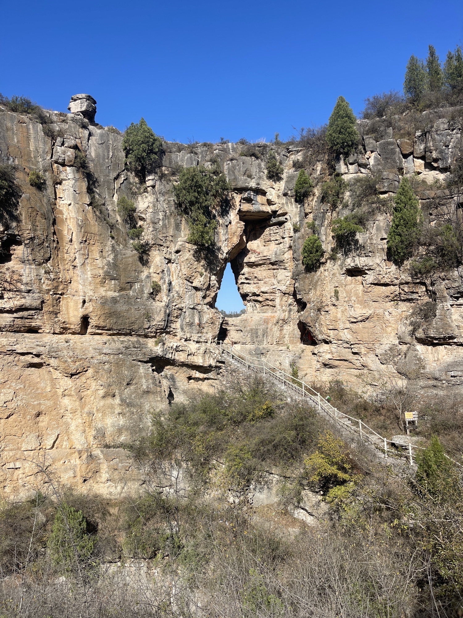 漏明崖旅行图片 3