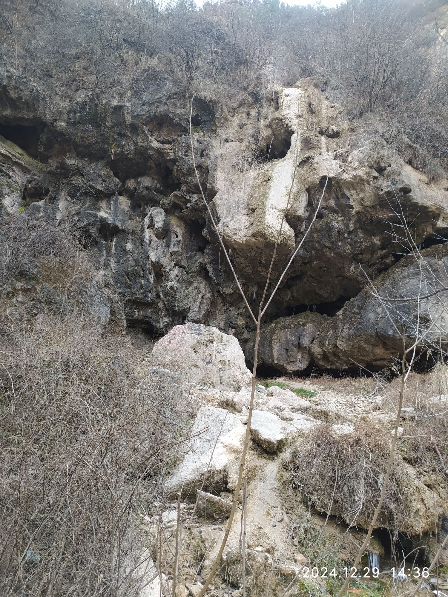 漏明崖旅行图片 1