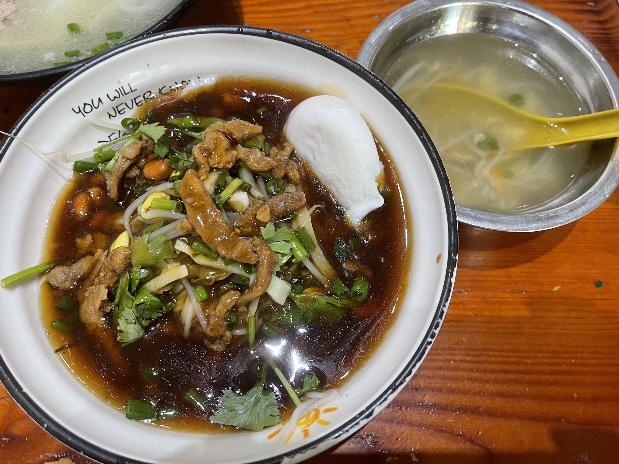 小陈后安粉(团结路店)
