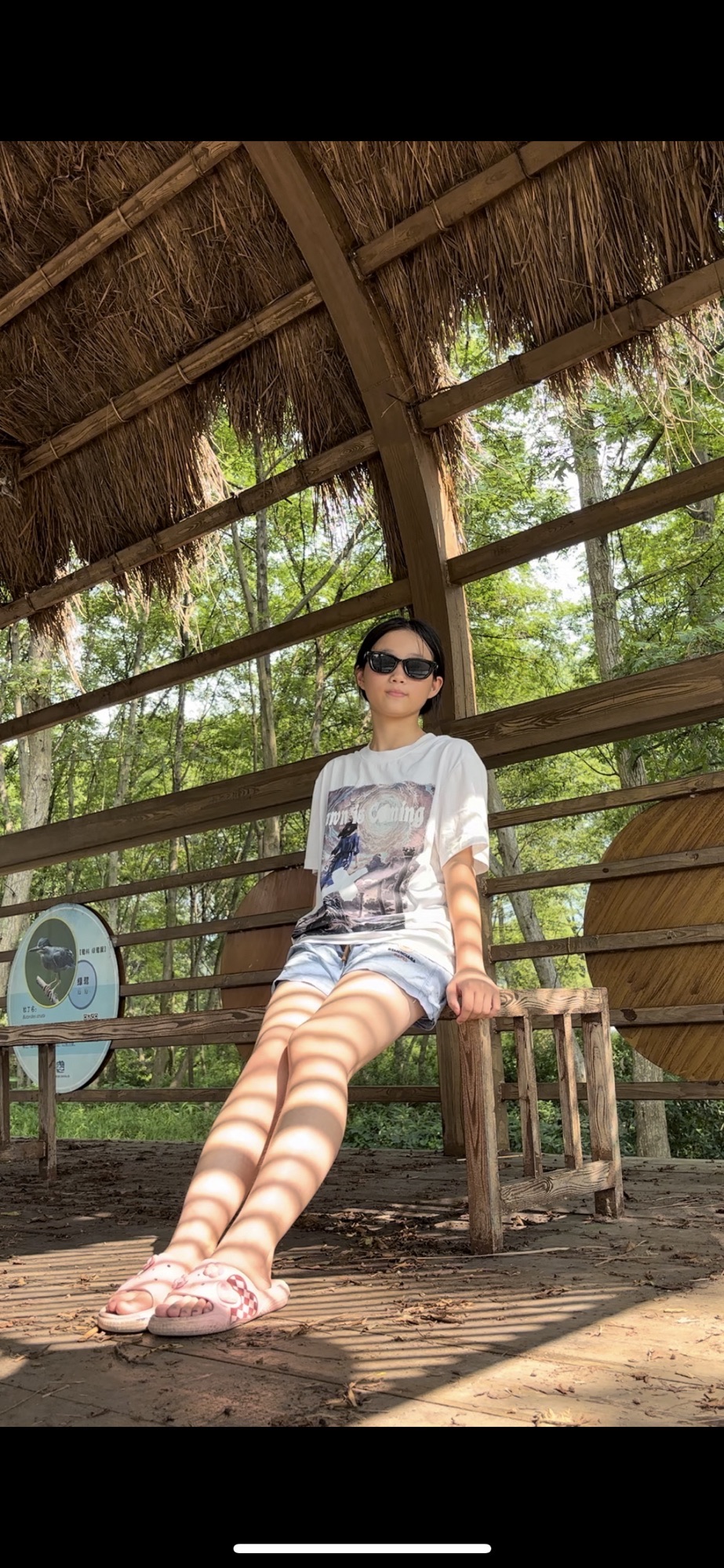 灌阳县熊家寨湿地体验园旅行图片 3