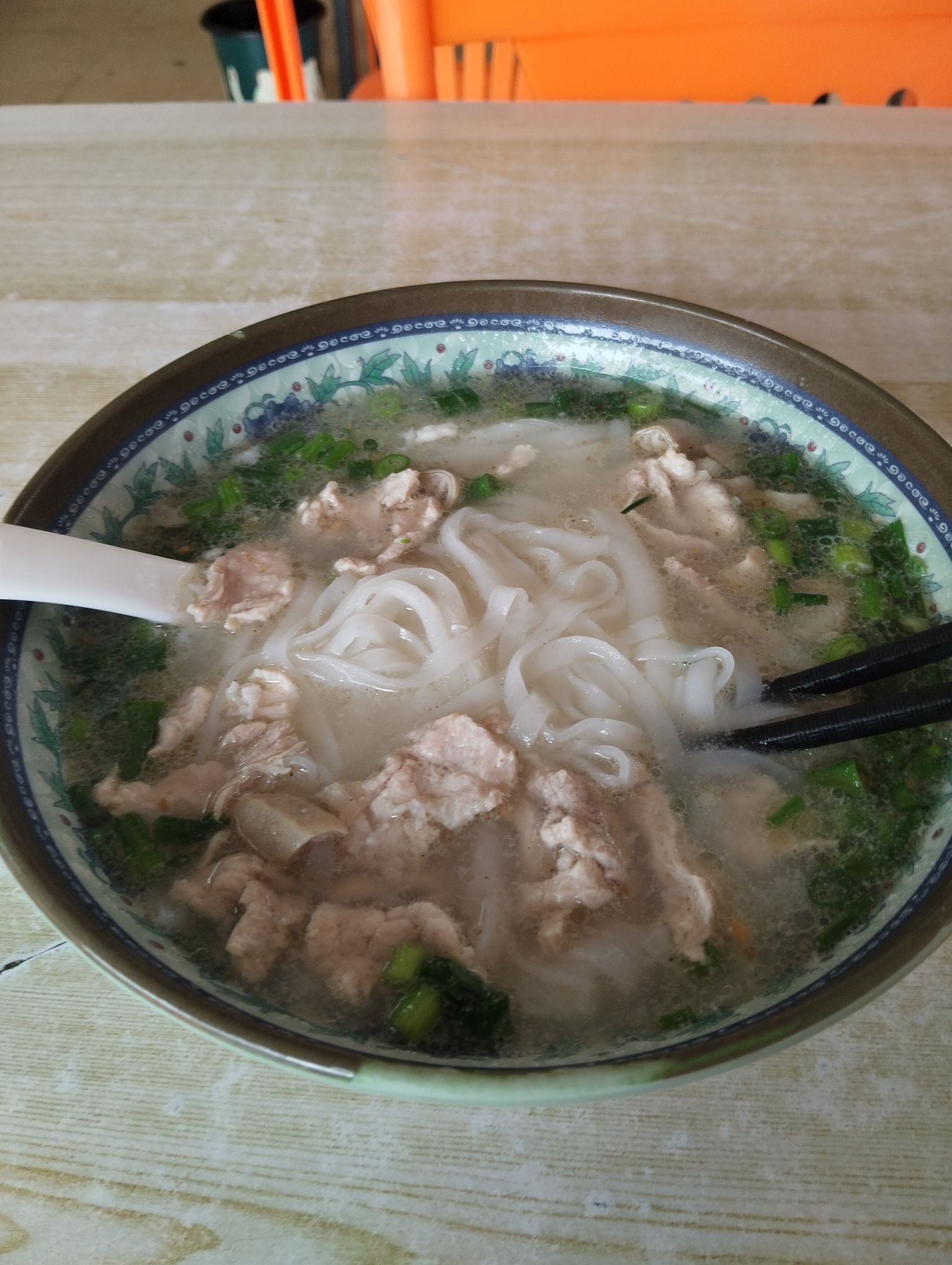 嗦碗万宁后安粉