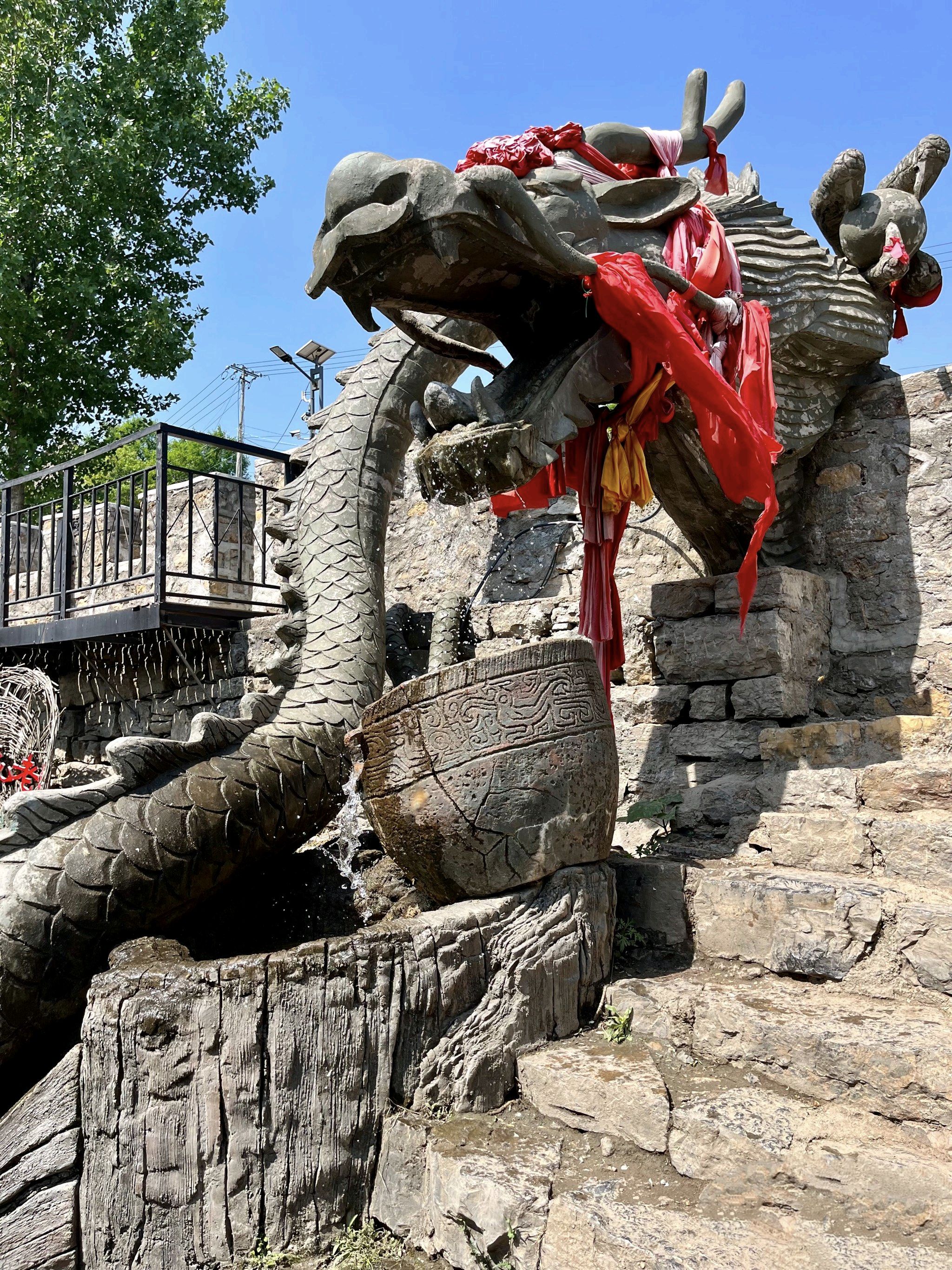 蟠龙老井旅行图片 1