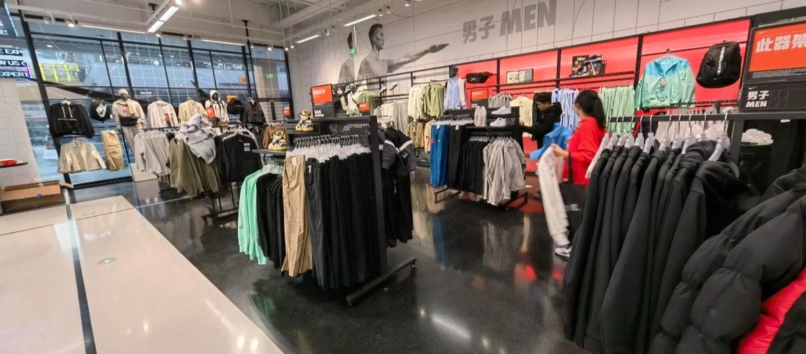 耐克Nike(贵阳杉杉奥特莱斯广场店)