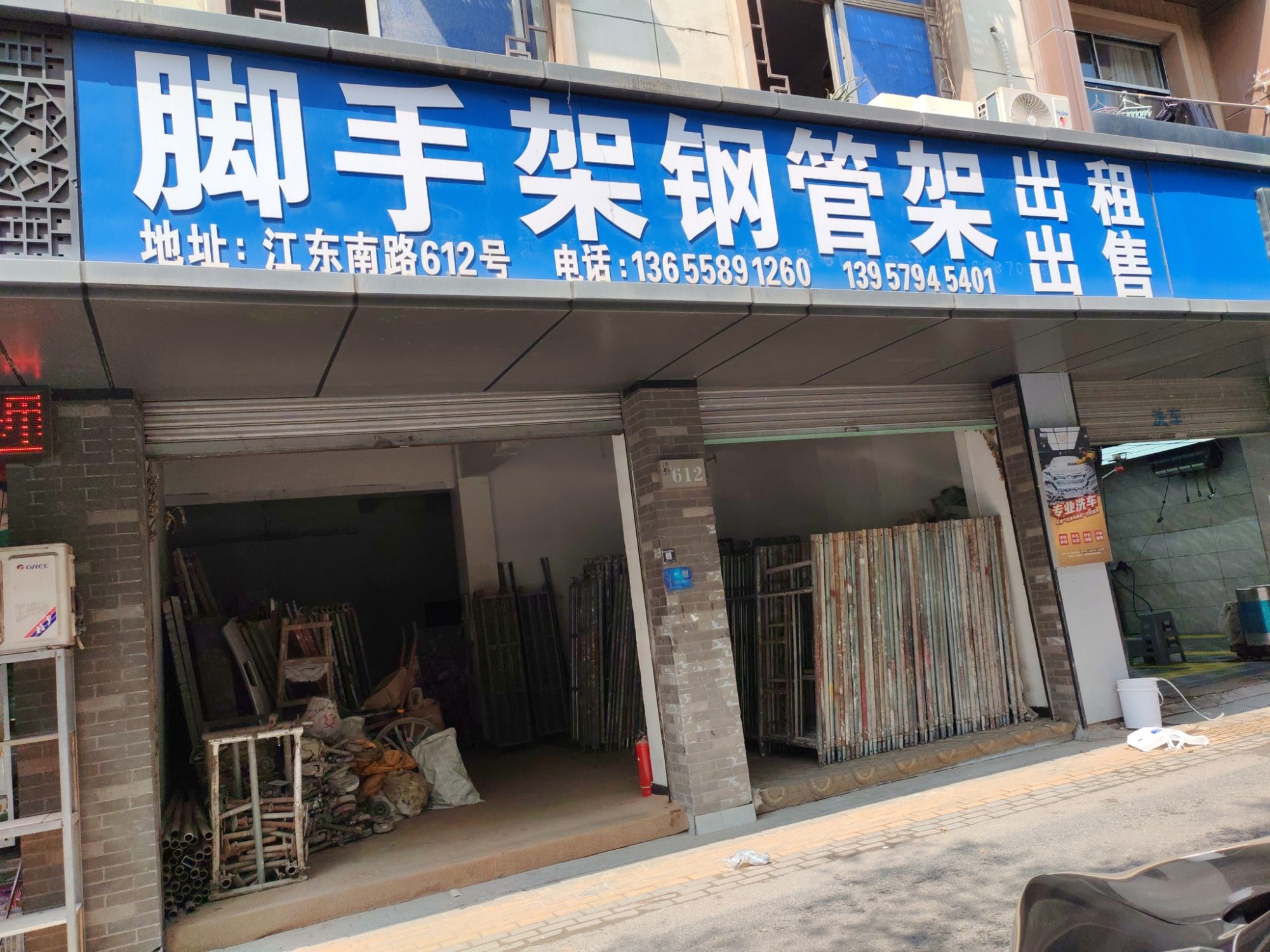 脚手架钢管架出租出售