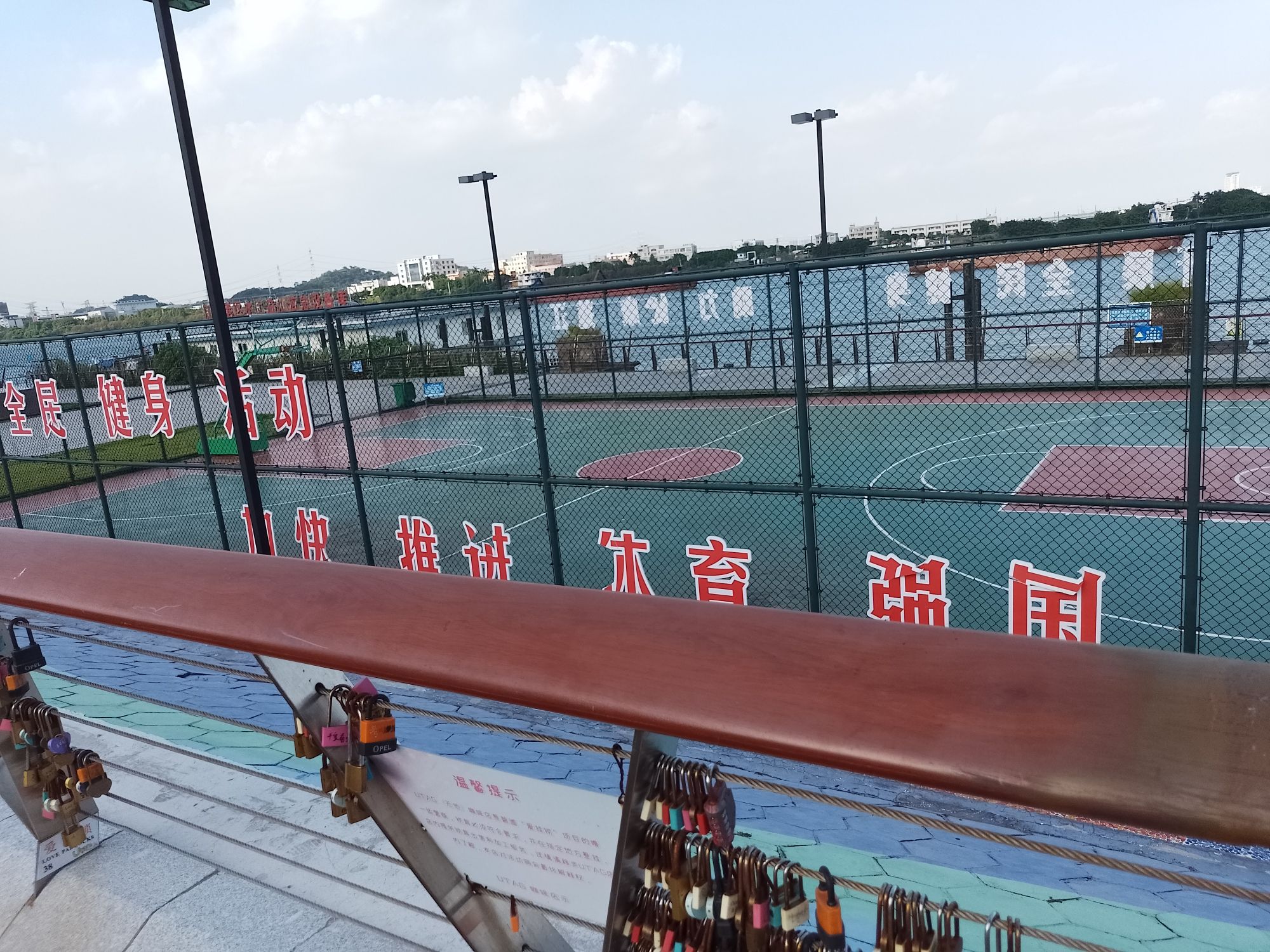 蓬江碧道运动公园旅行图片 2