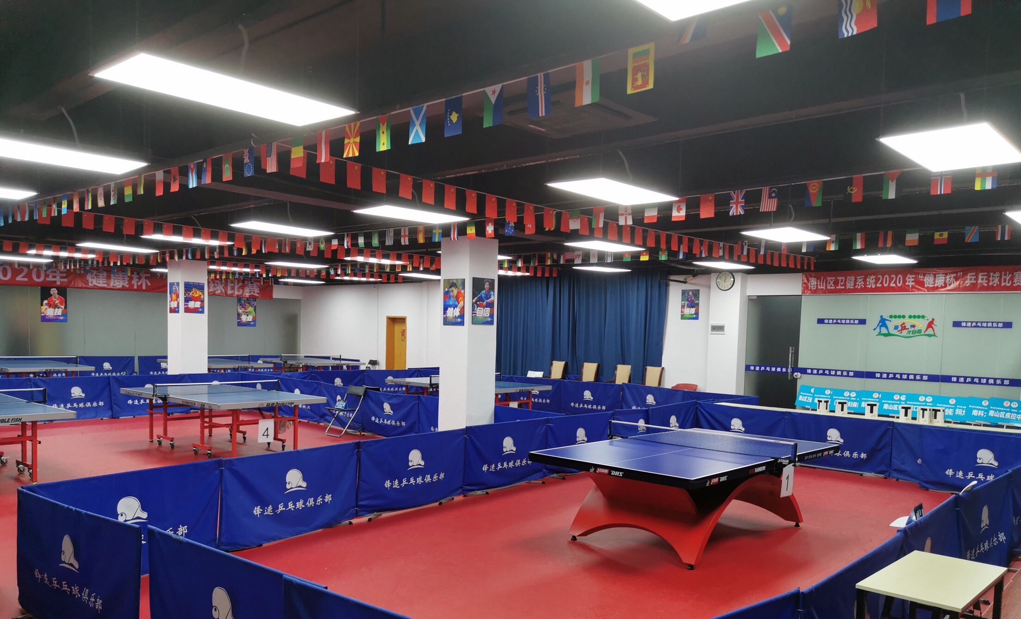 场地封面-锋速乒乓俱乐部