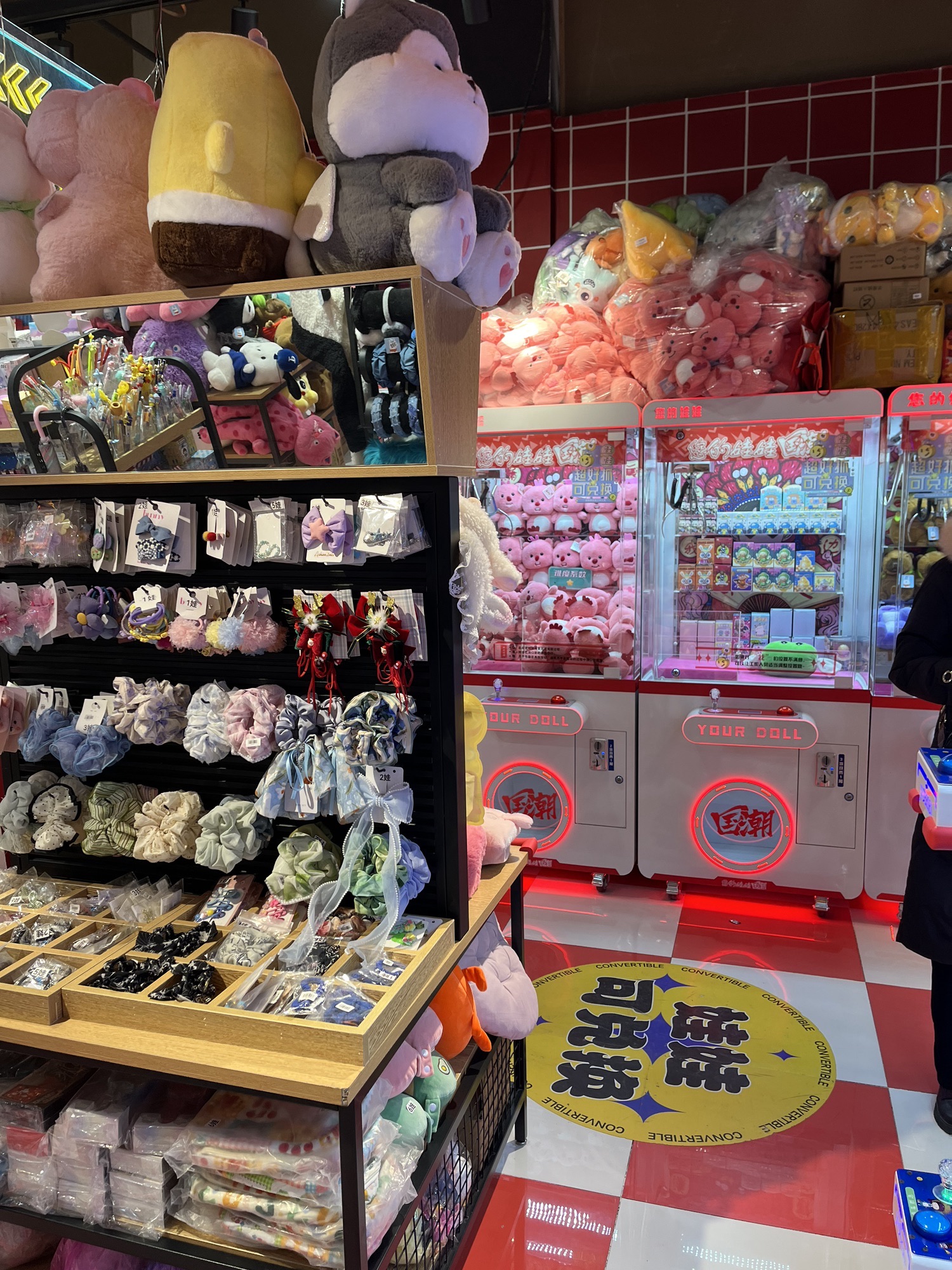 巴卜蚁儿童乐园(杭州五福天虹购物中心B2幢店)