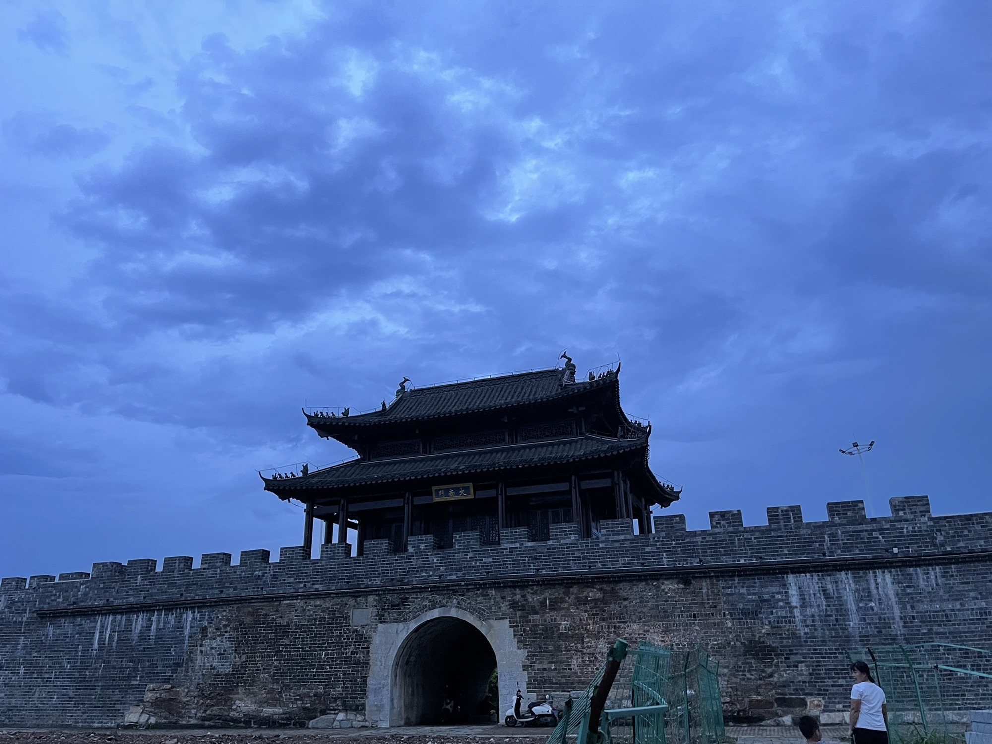 大南门城楼旅行图片 1