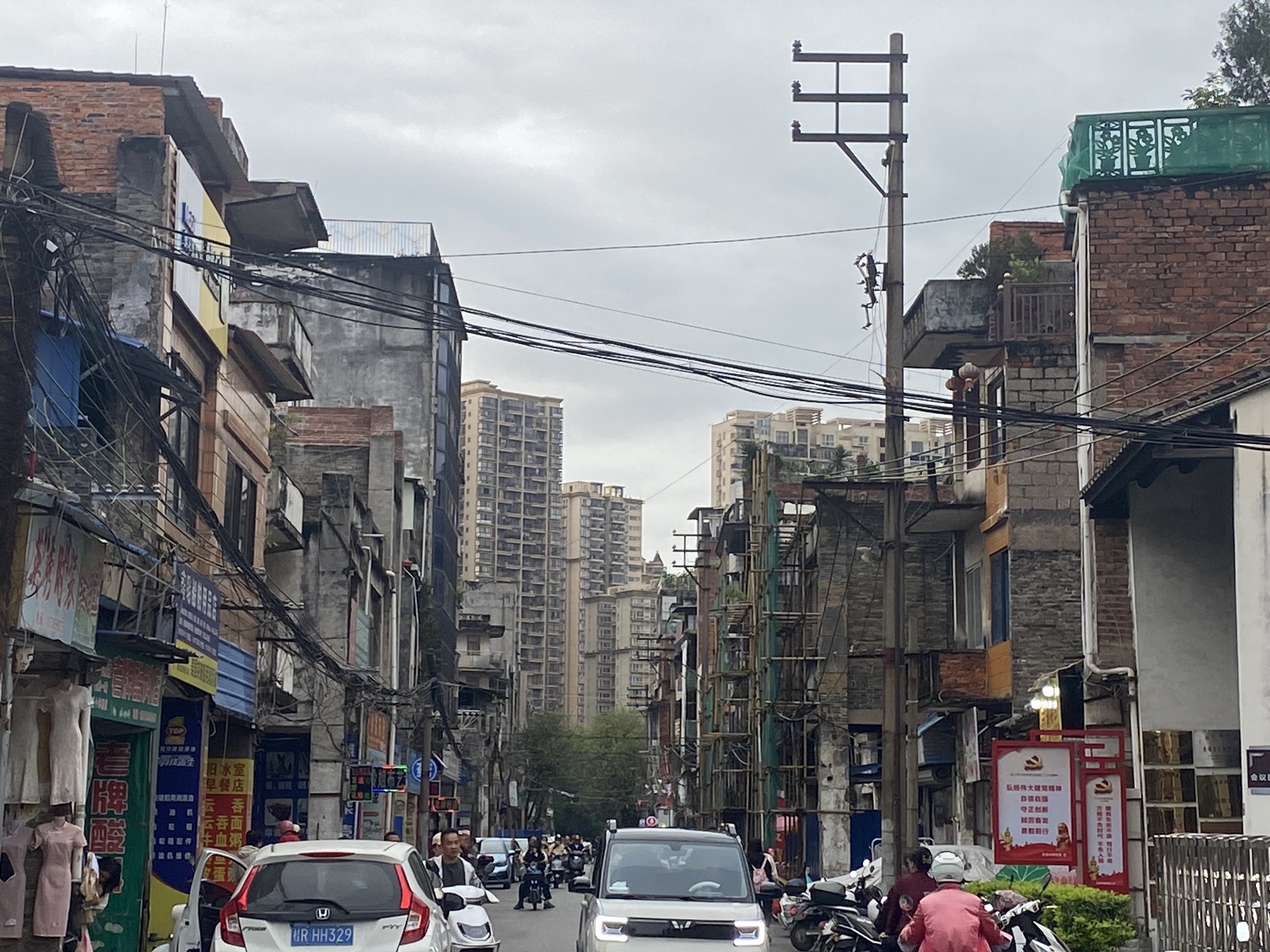 大南门城楼旅行图片 3
