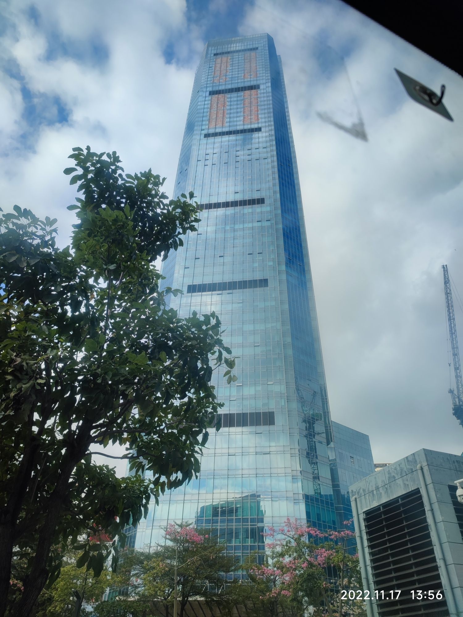 初心公园旅行图片 2