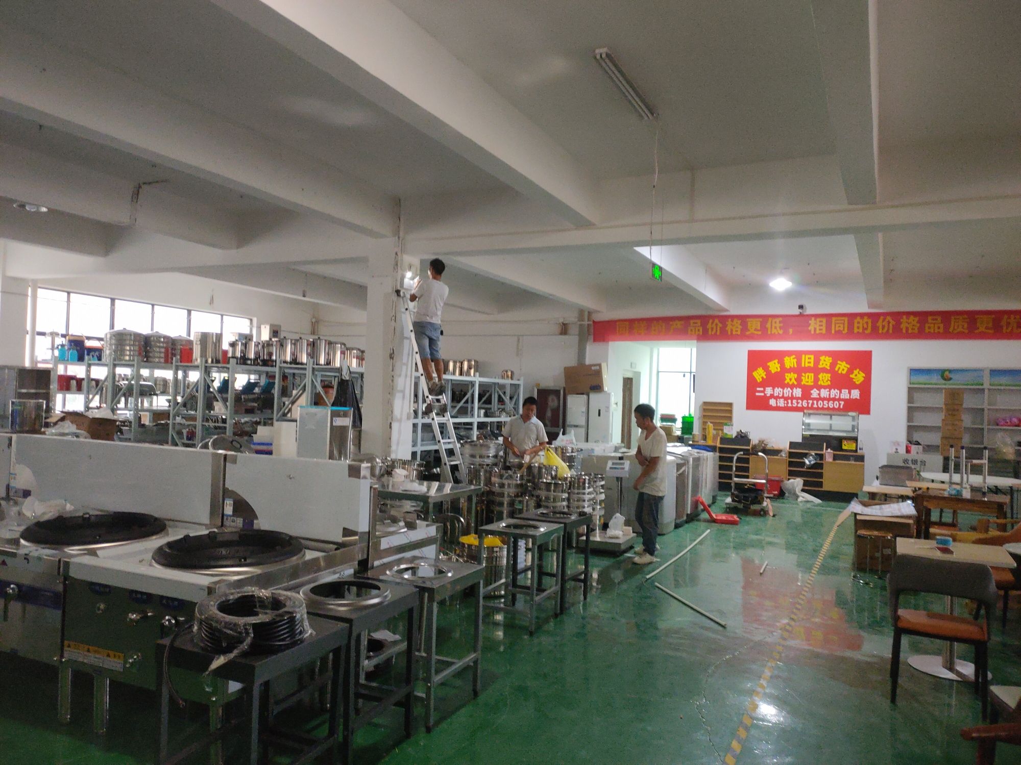 胖哥新旧货市场(二手厨具家具电器一站式大型市场)