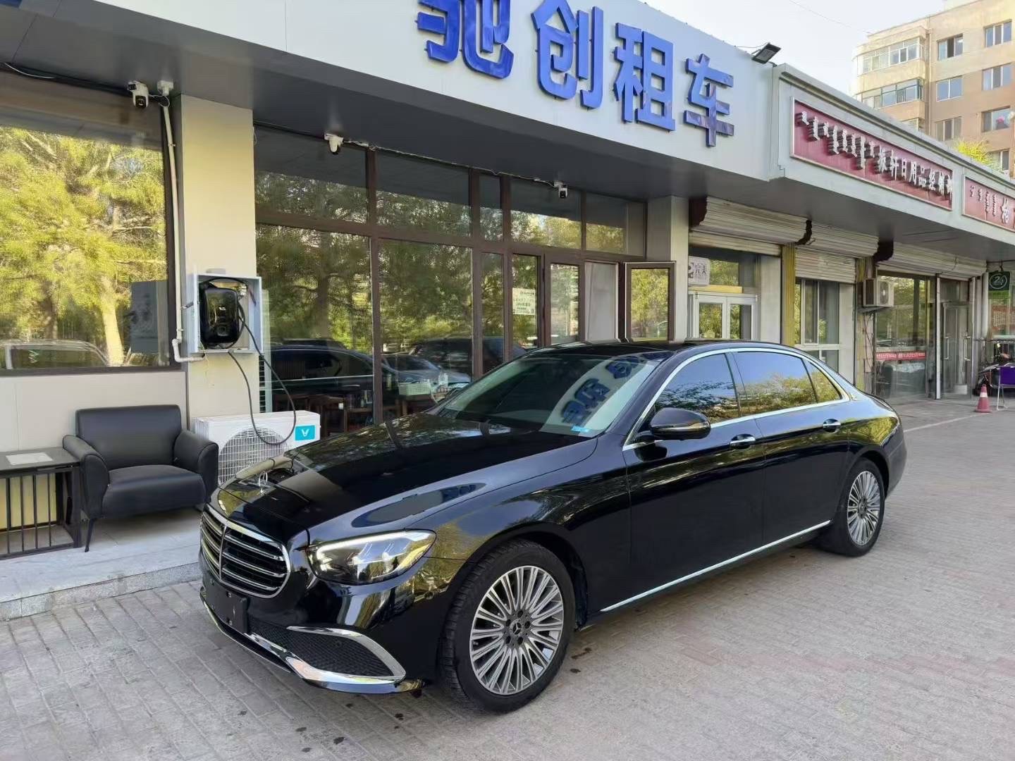 驰创租车