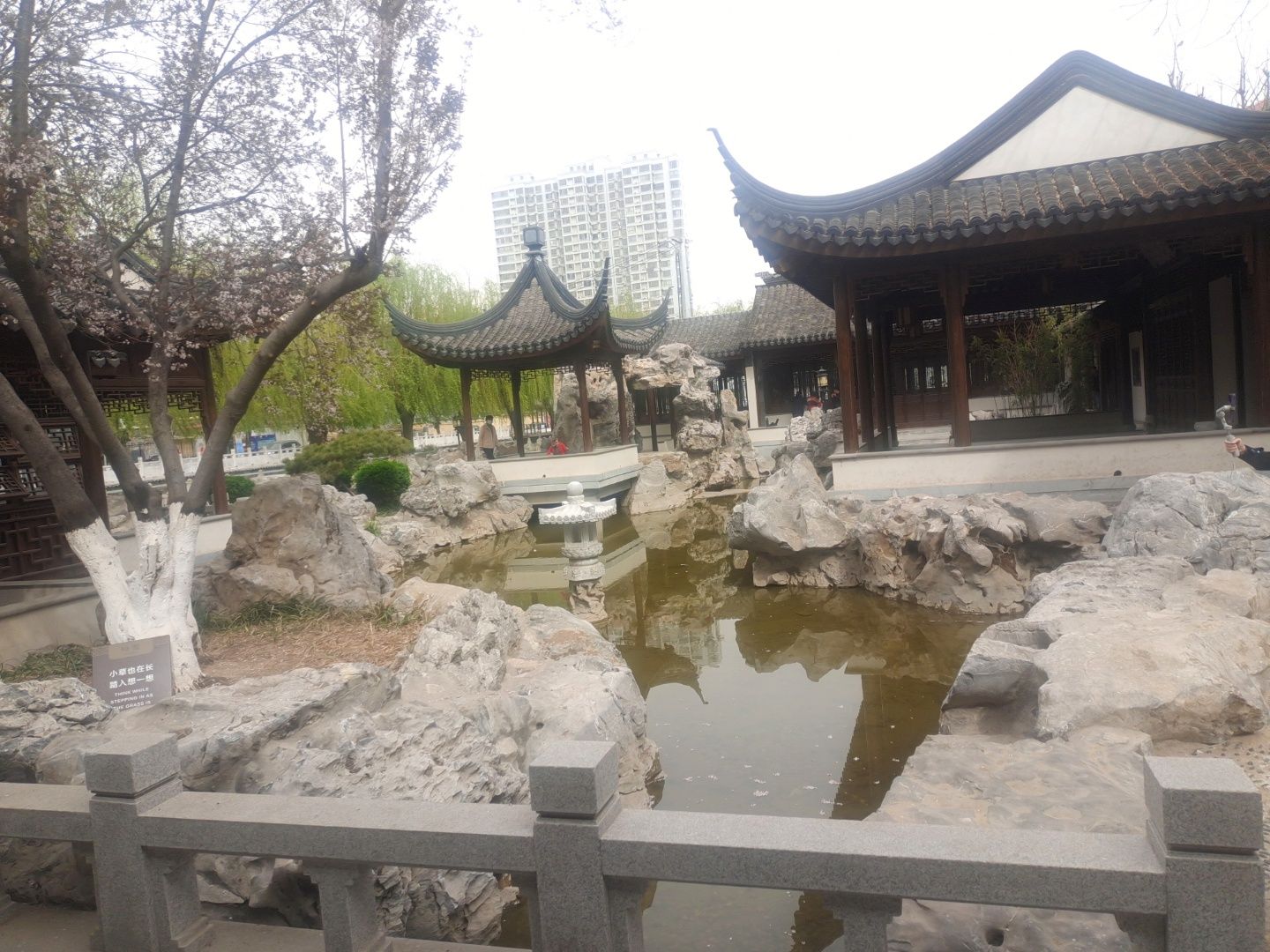 古韵游廊游园旅行图片 3