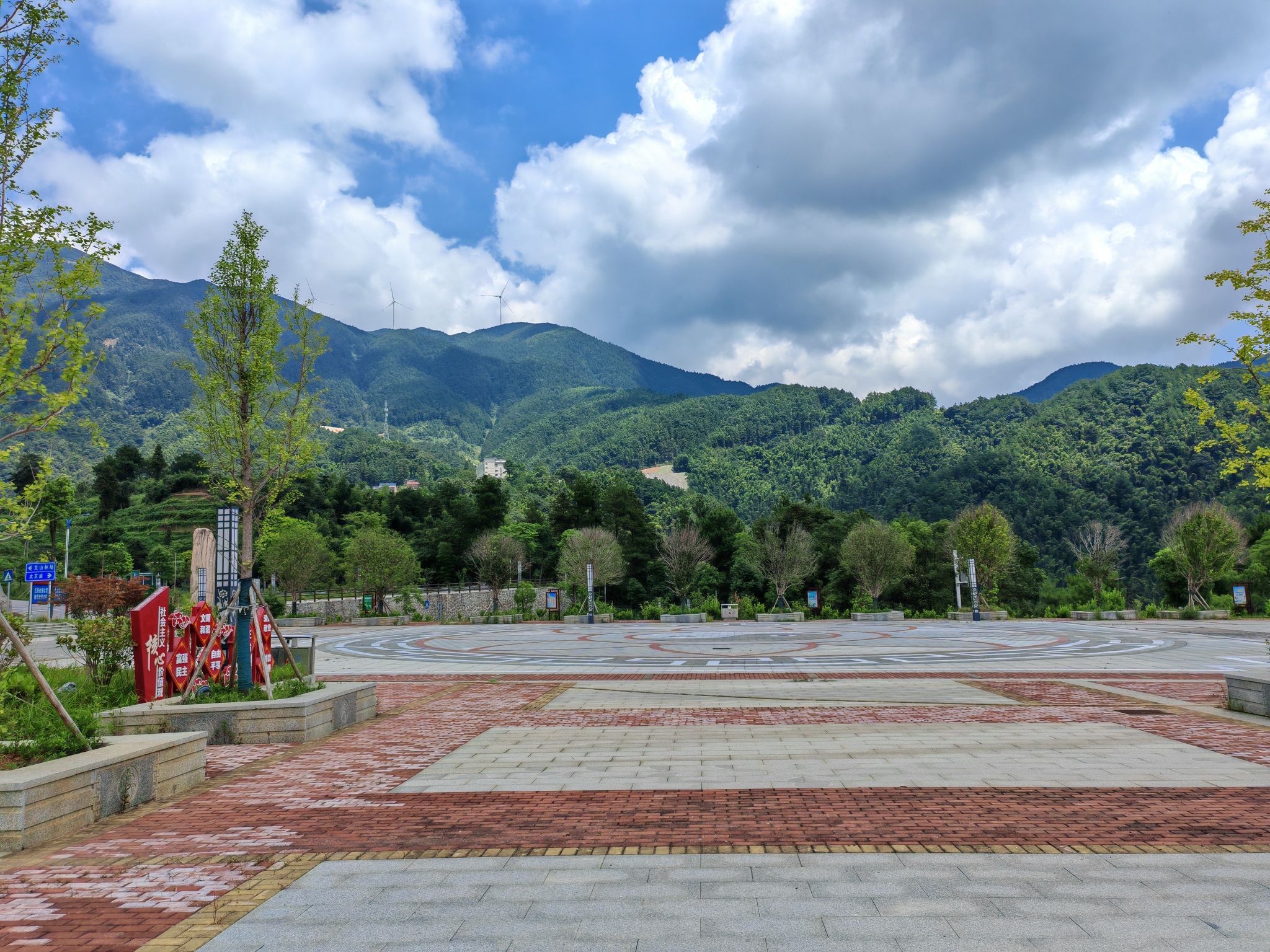 岳坪峰国家森林公园旅行图片 2