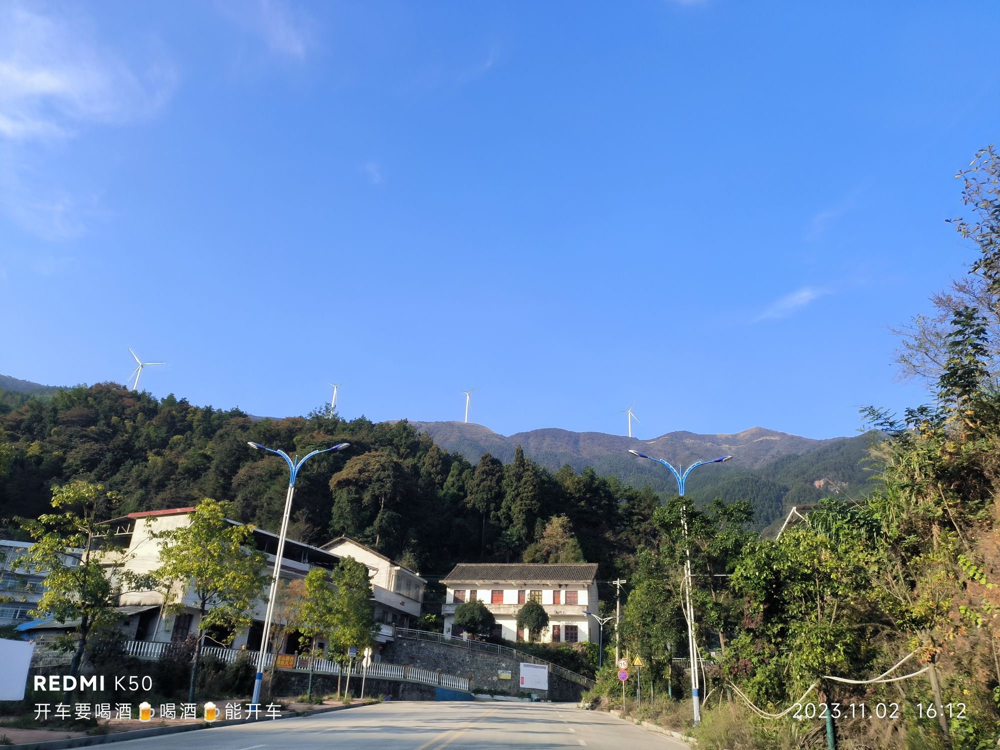 岳坪峰国家森林公园旅行图片 3