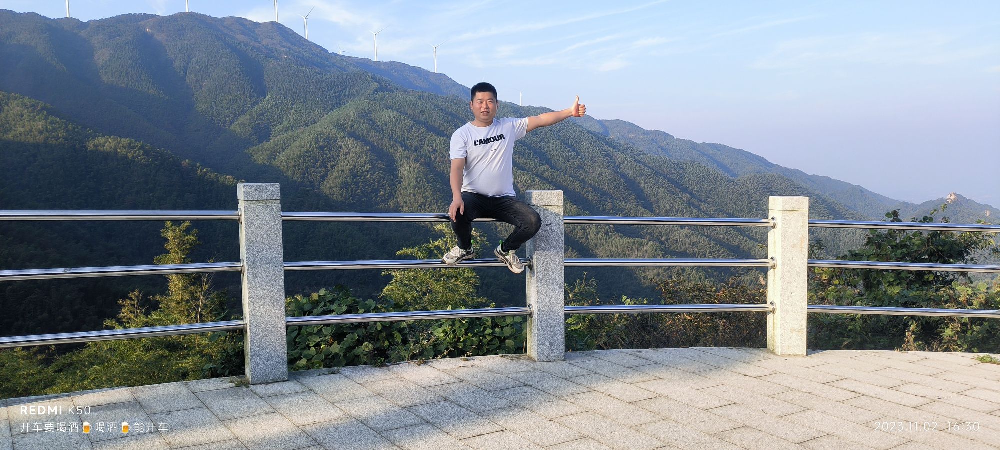 岳坪峰国家森林公园旅行图片 1