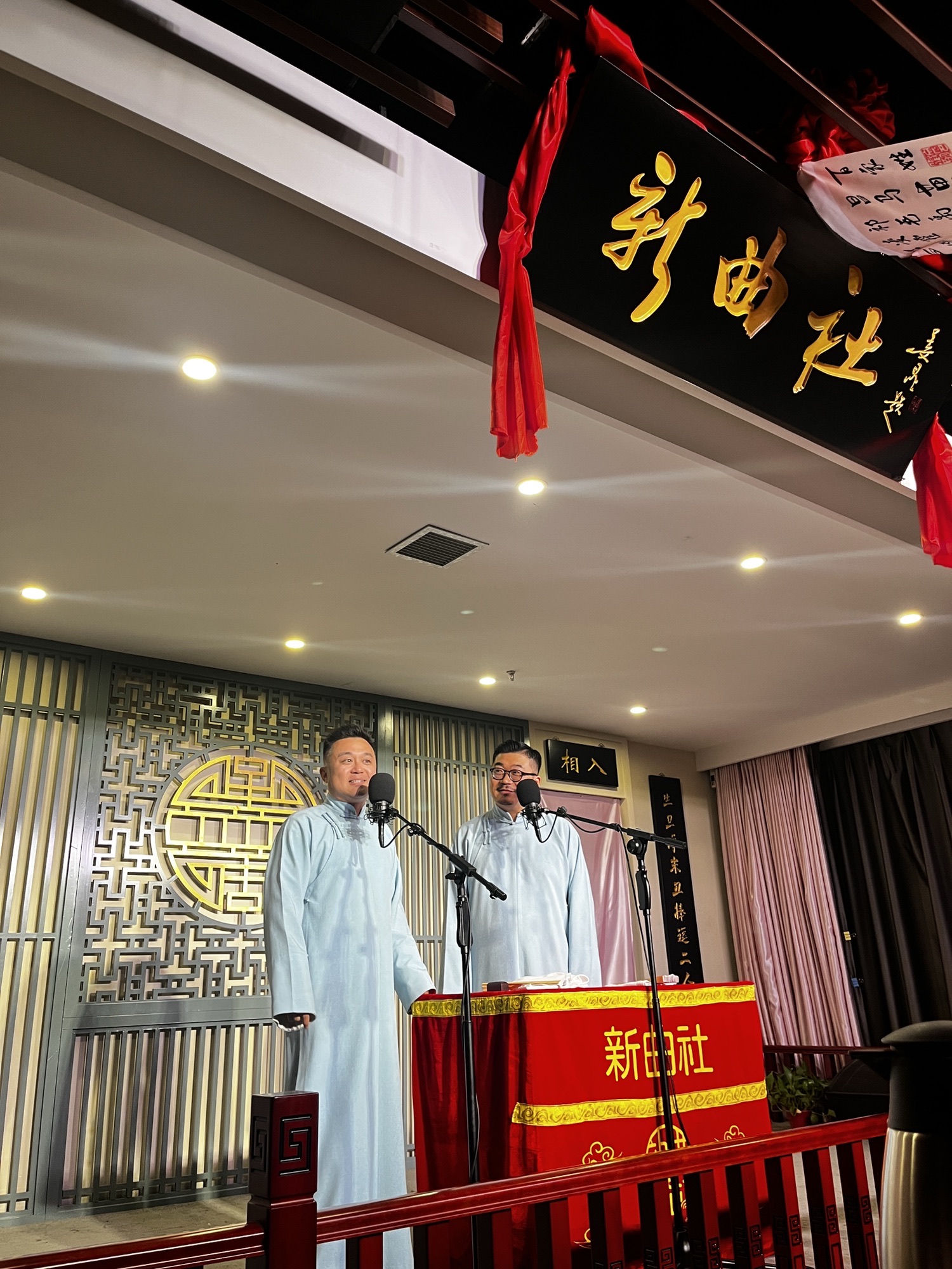 场地封面-新曲社相声茶馆(玉祥门店)