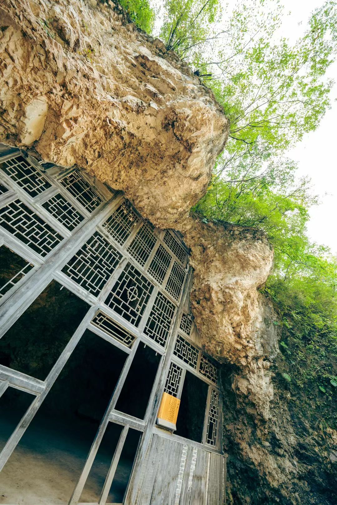 一线天旅行图片 3