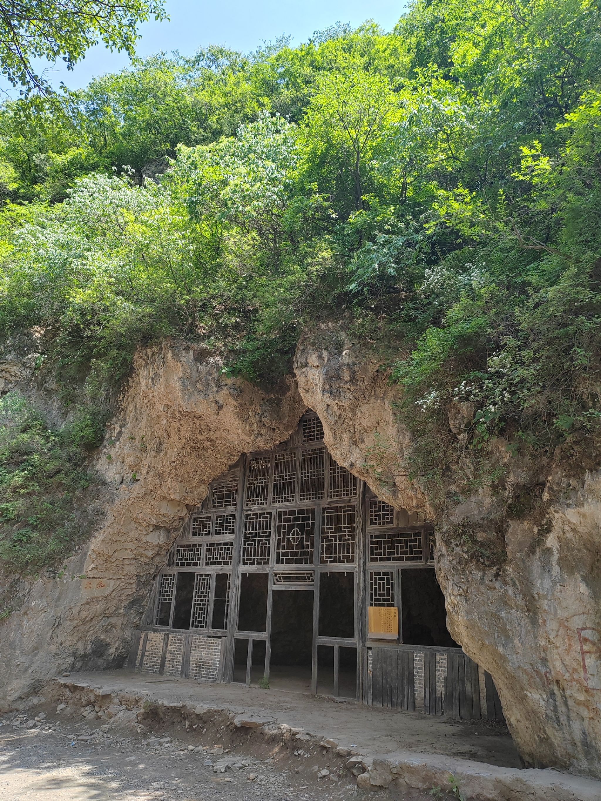 一线天旅行图片 3