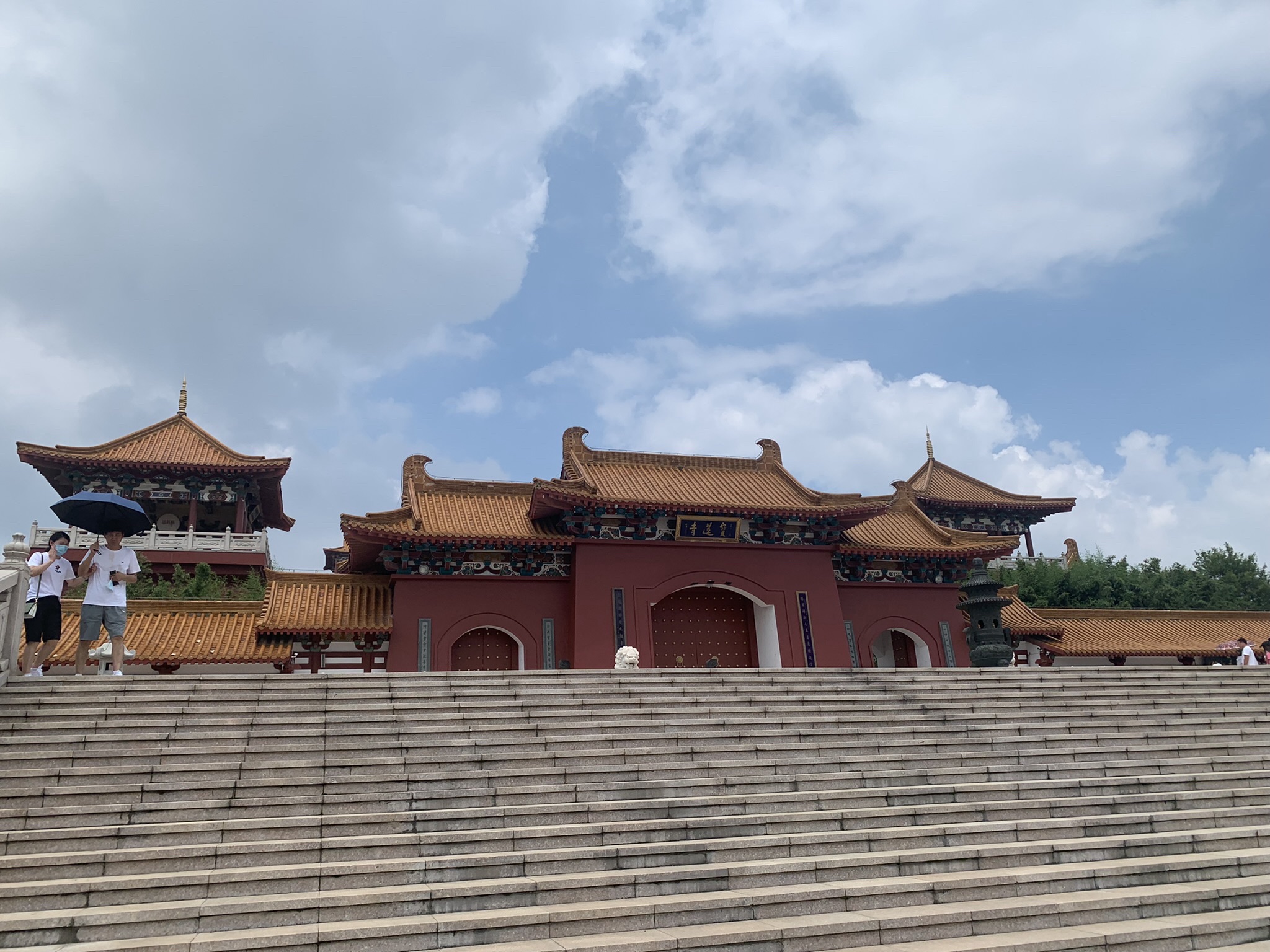 蟠桃山景区旅行图片 1