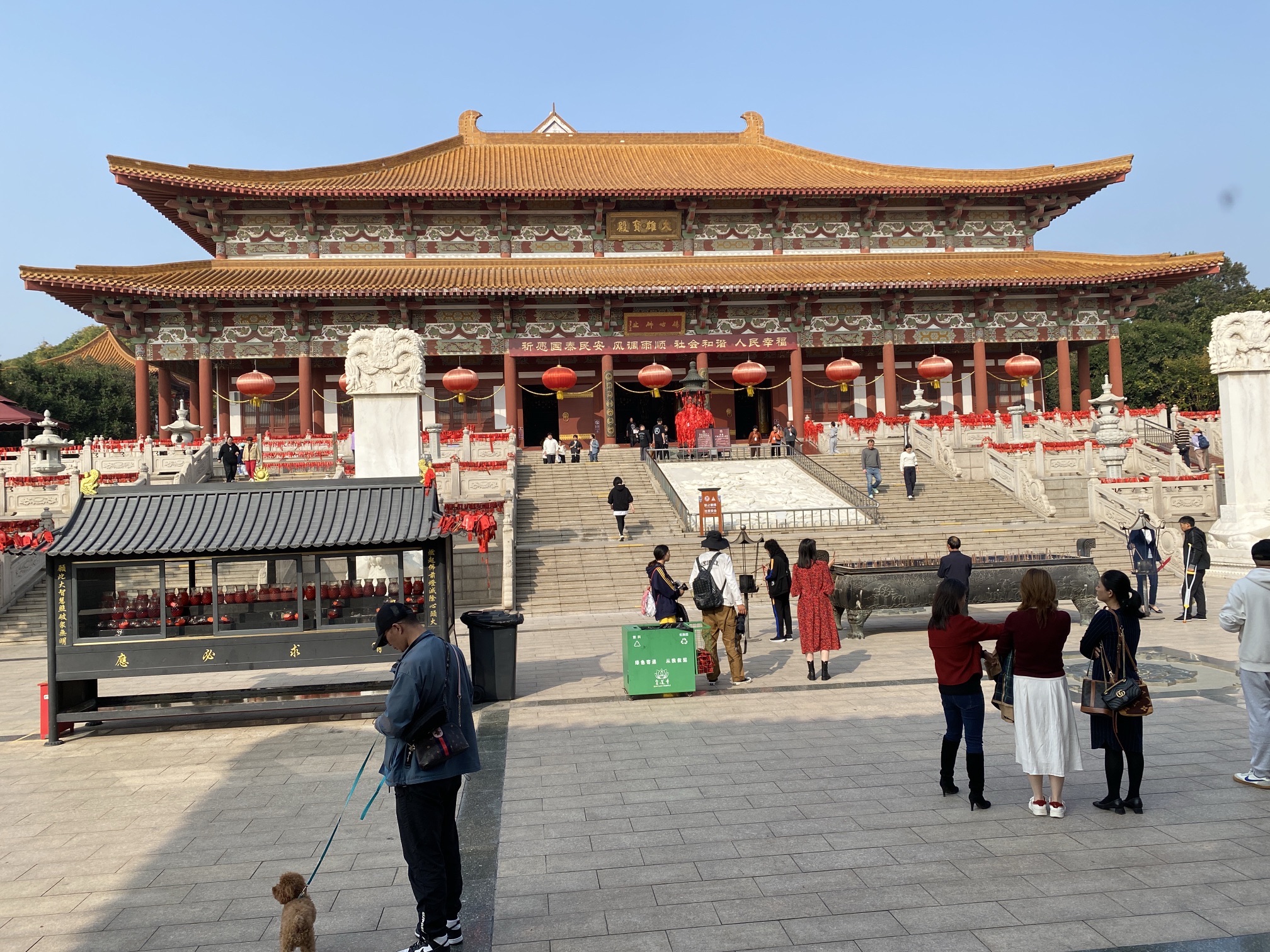蟠桃山景区旅行图片 2