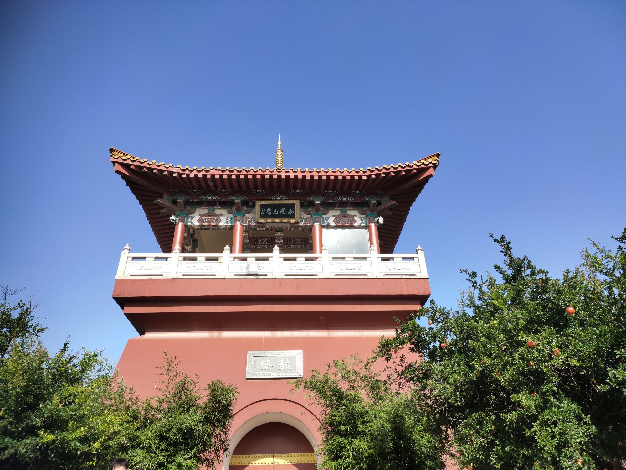 蟠桃山景区旅行图片 2