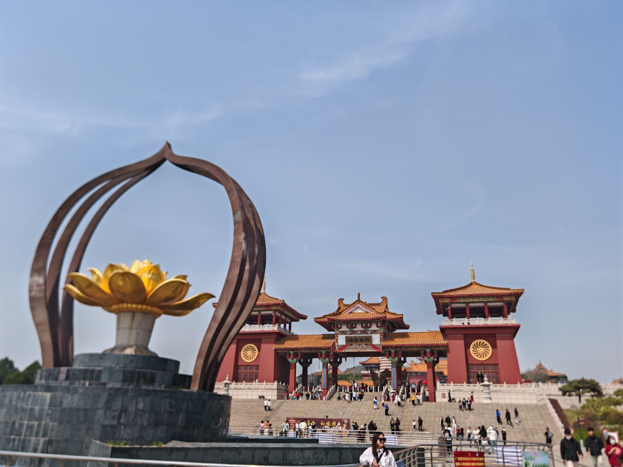 蟠桃山景区旅行图片 2