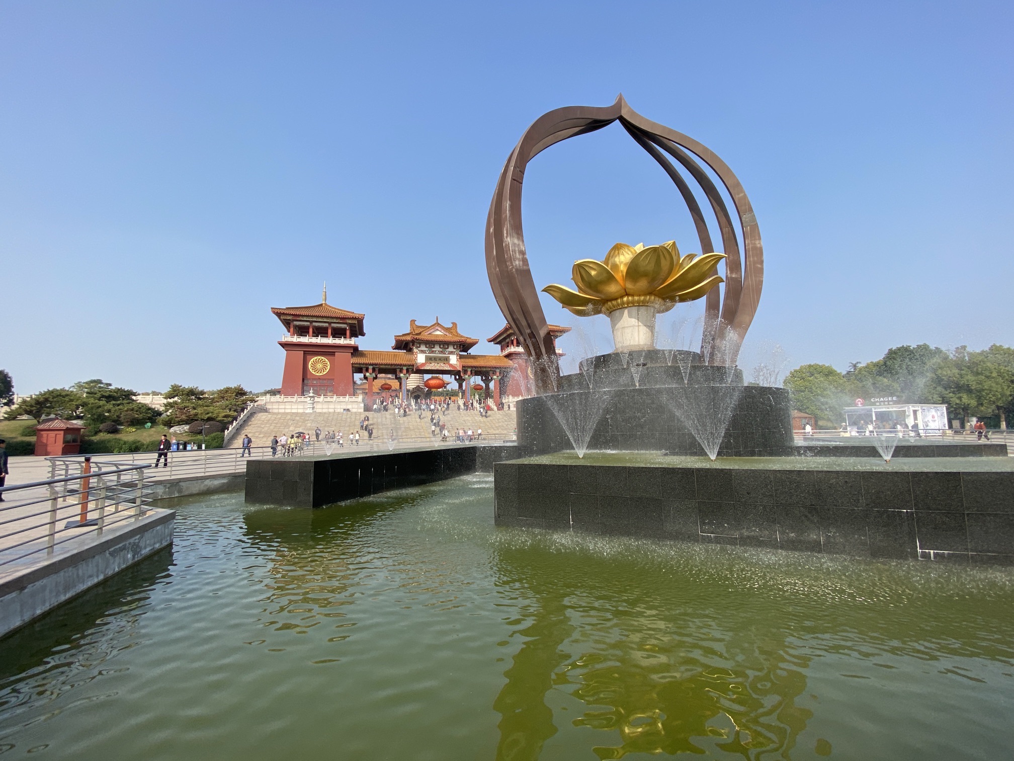 蟠桃山景区旅行图片 3