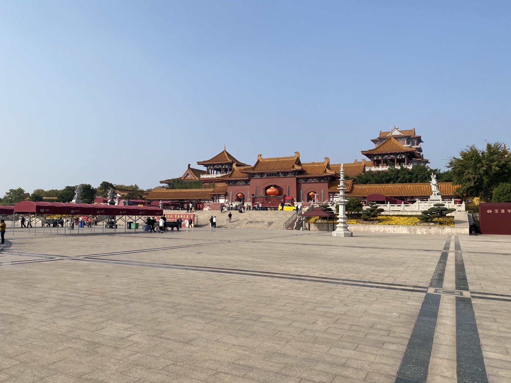 蟠桃山景区旅行图片 1