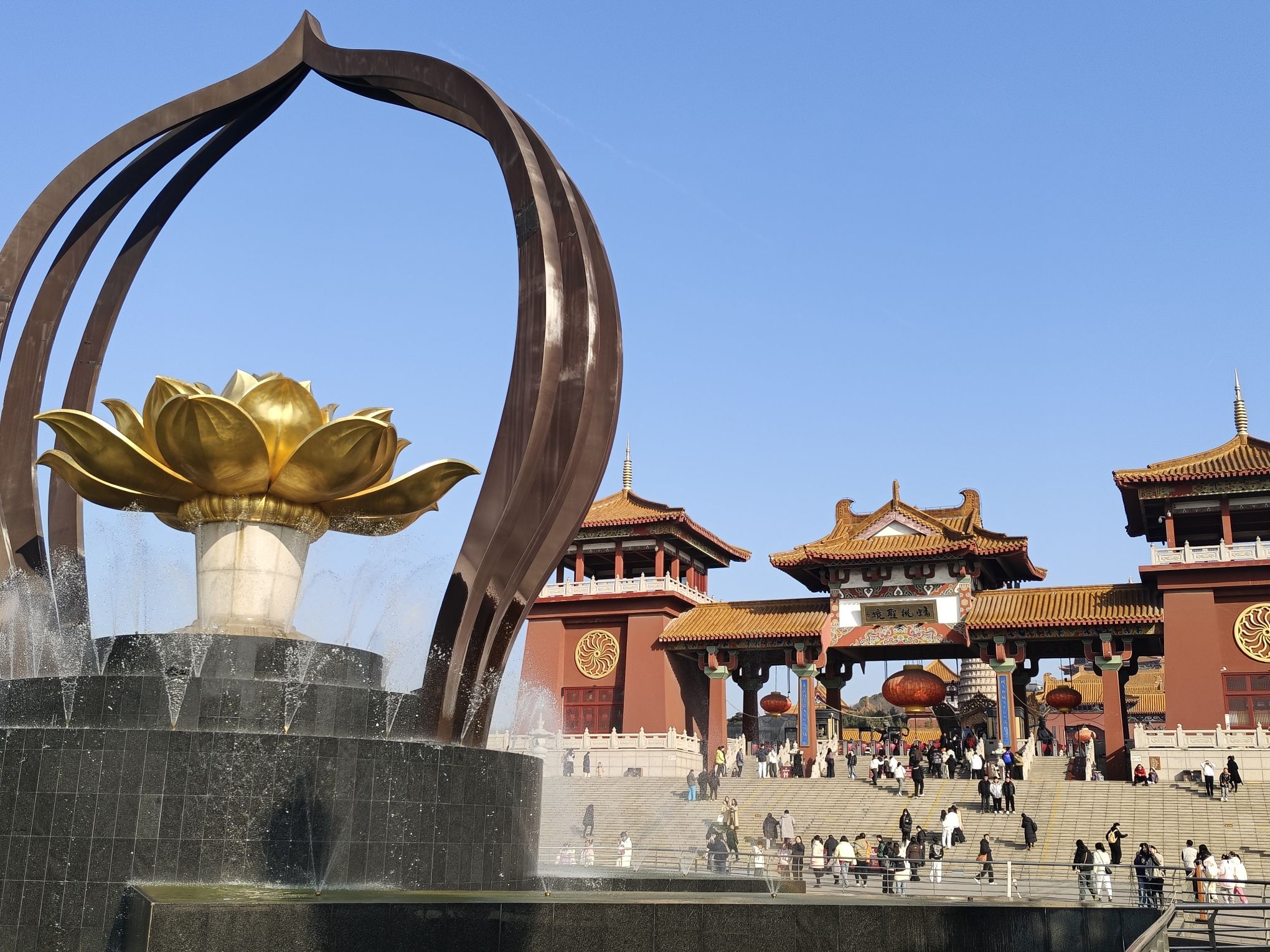 蟠桃山景区旅行图片 2