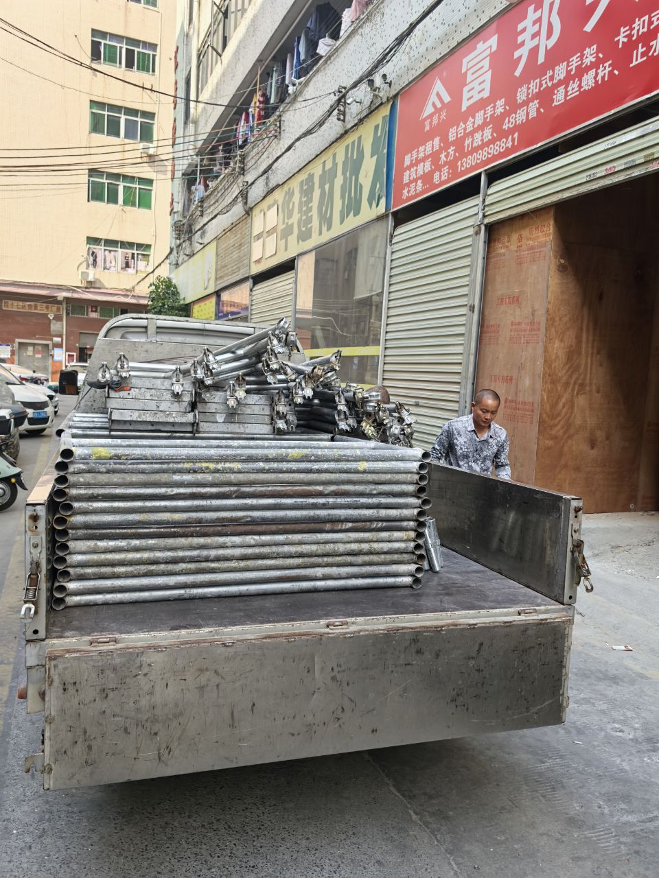 富邦兴建材租赁(全深圳可配送)