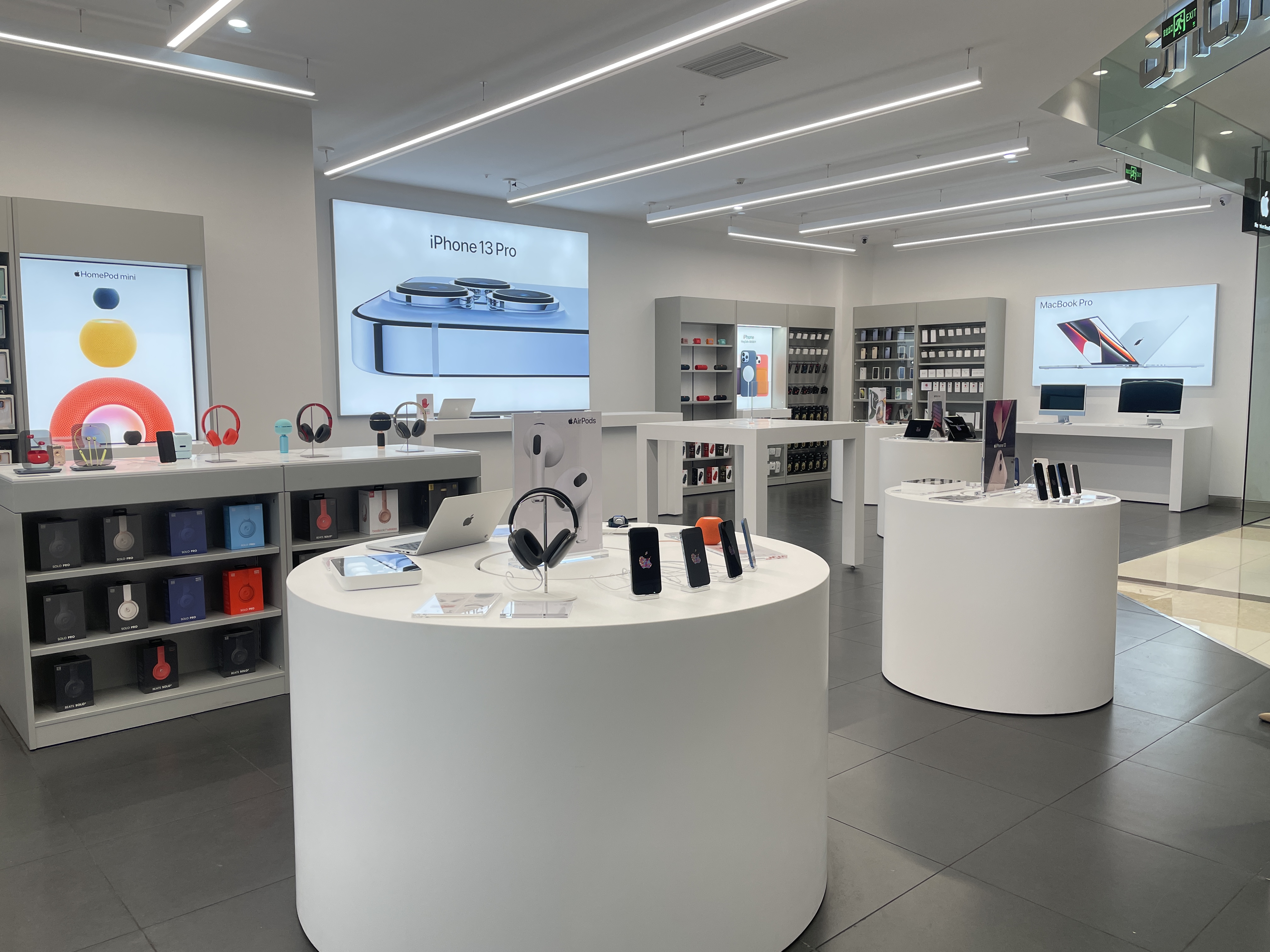Apple授权专营店(大英永逸广场店)