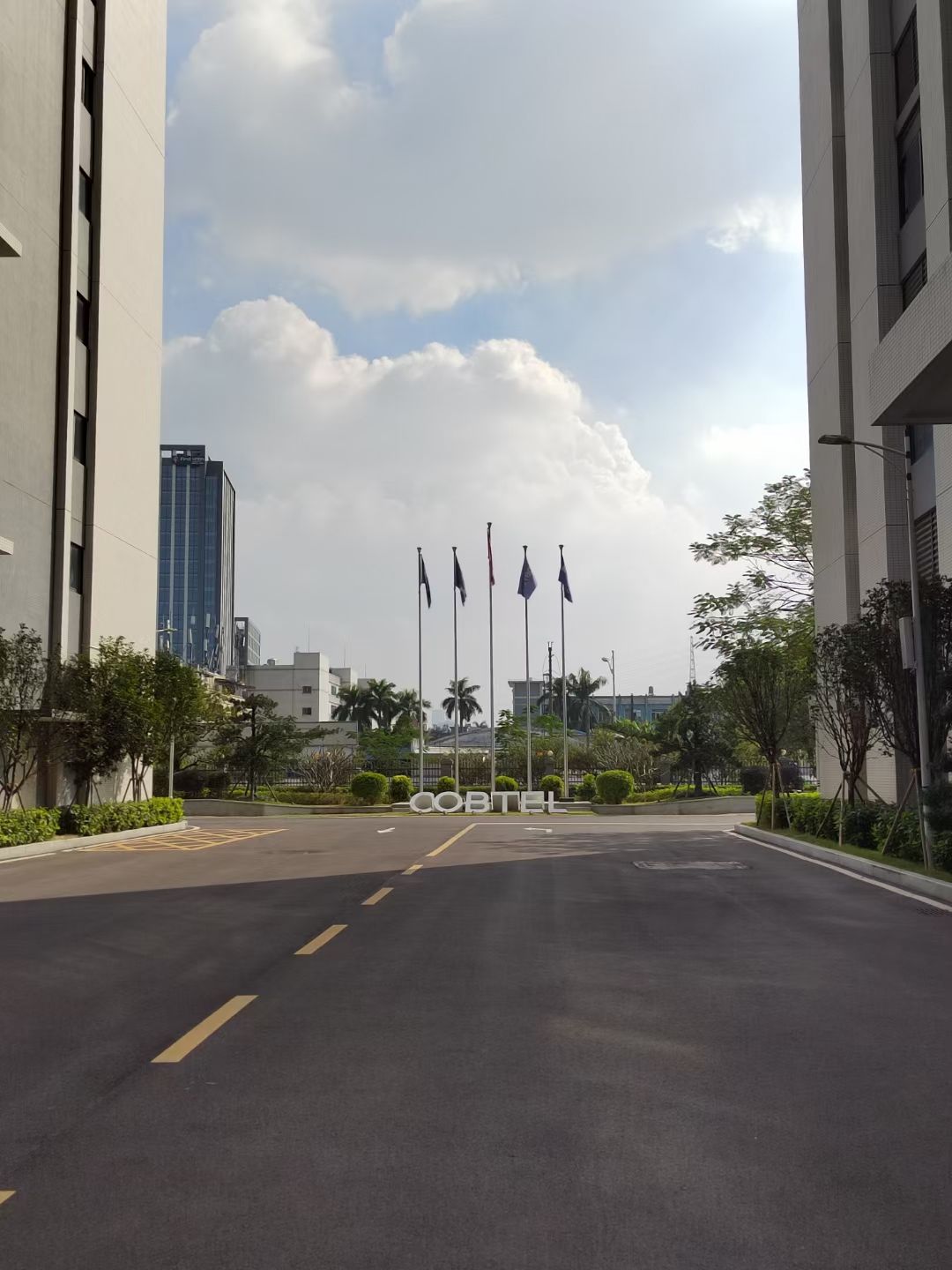 广东胜高通信有限公司