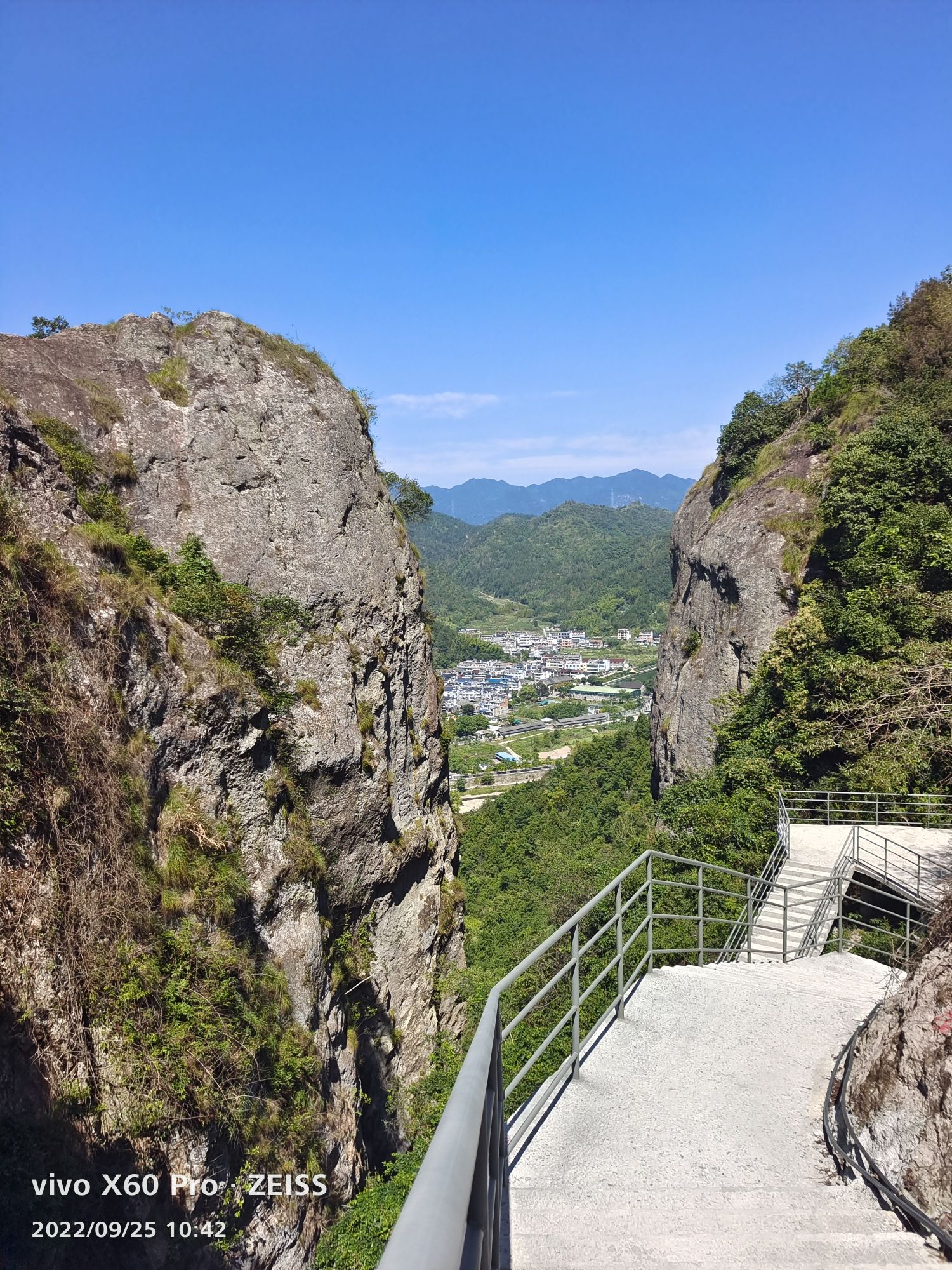 九遮山景区