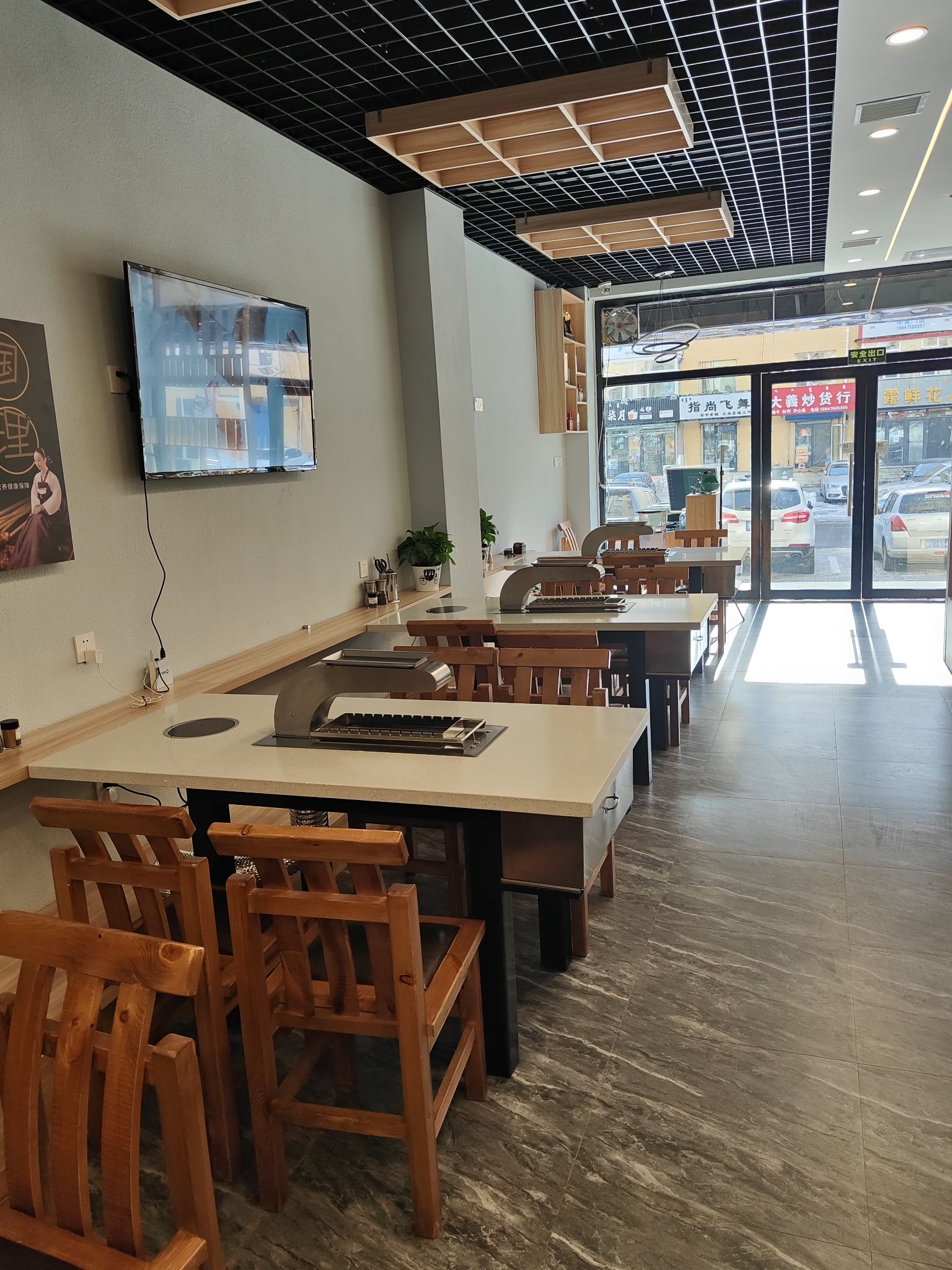 鸿旭难得一烤延吉烧烤(通辽市委西苑1区店)