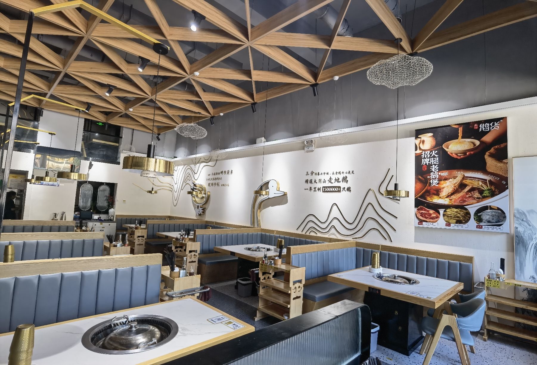 鹅货餐厅(万家新城A区店)
