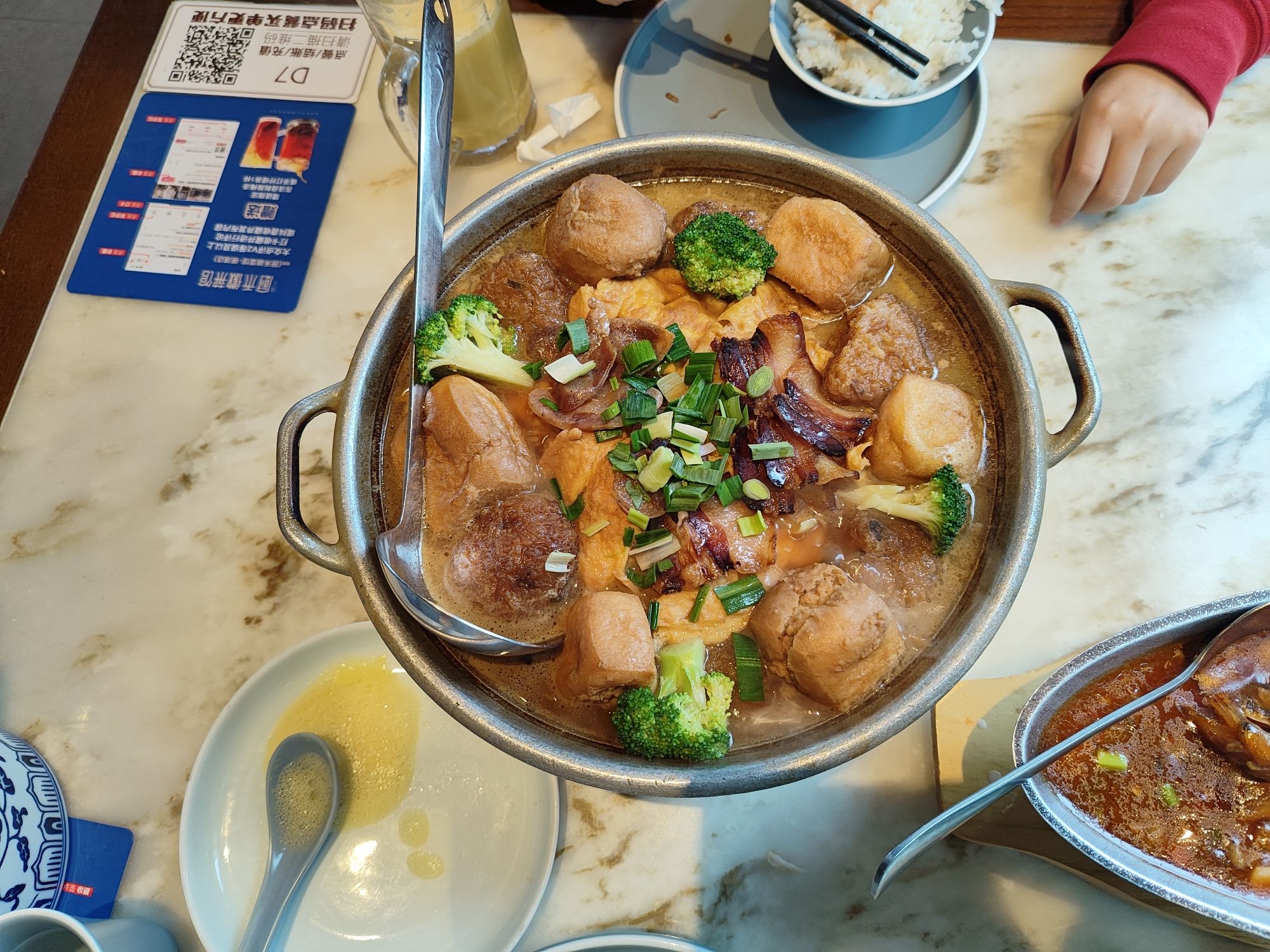 厨禾徽菜馆(芜湖银湖店)