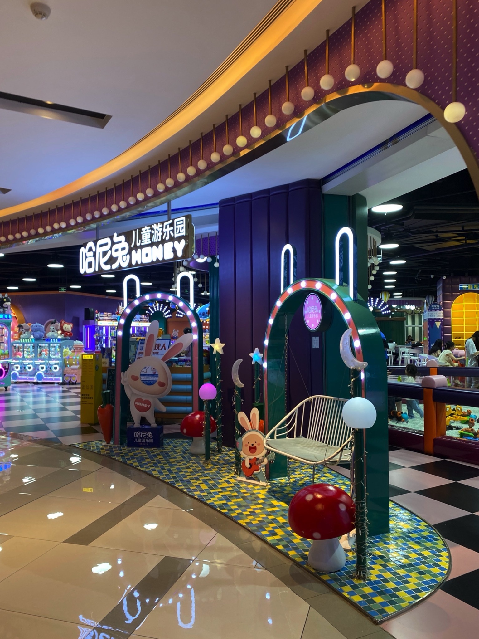 场地封面-哈尼兔儿童乐园(泛悦广场店)