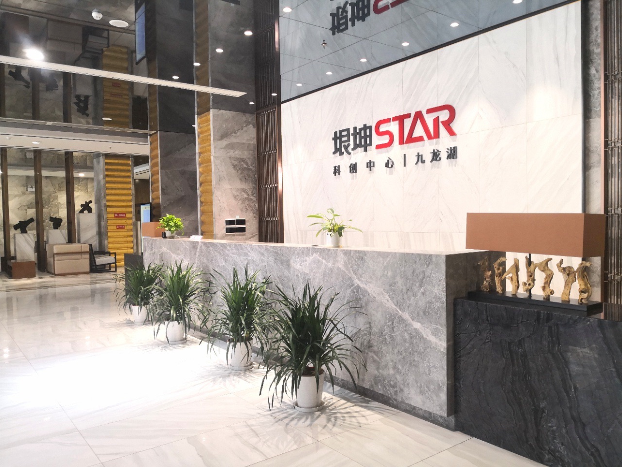 垠坤STAR科创中心(九龙湖)实景图（3）