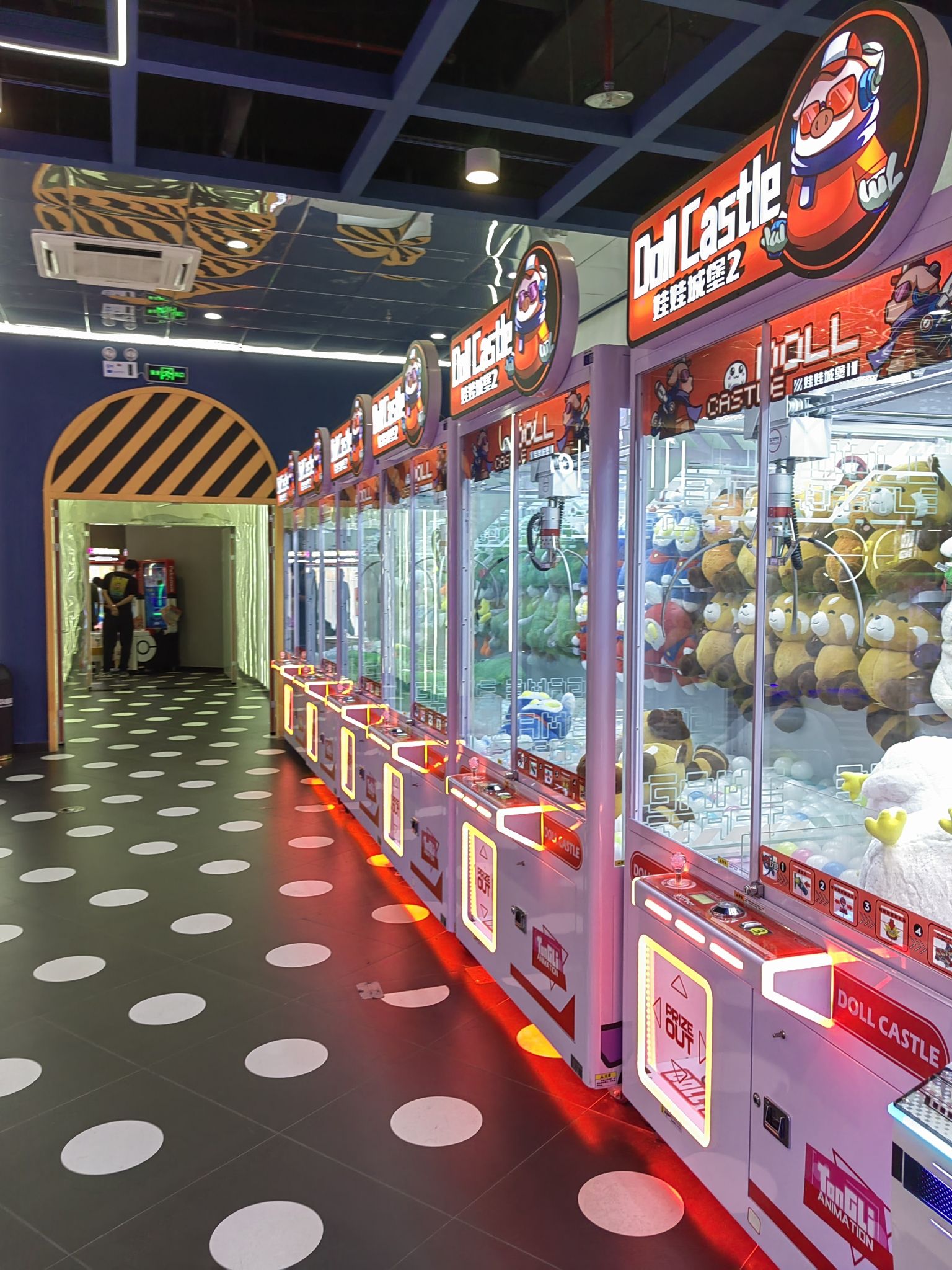 极客森超乐场(罗湖宝能环球汇店)