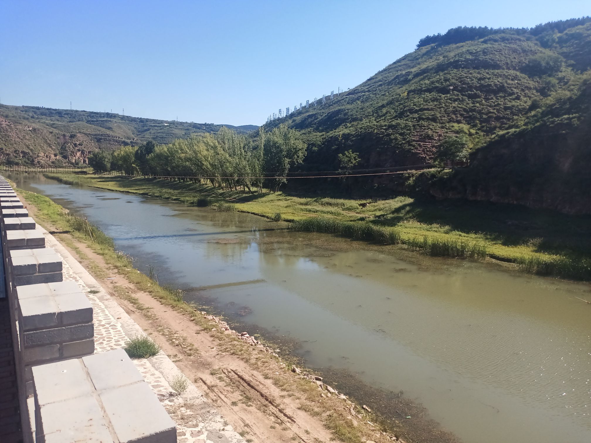沁园古渡旅行图片 2