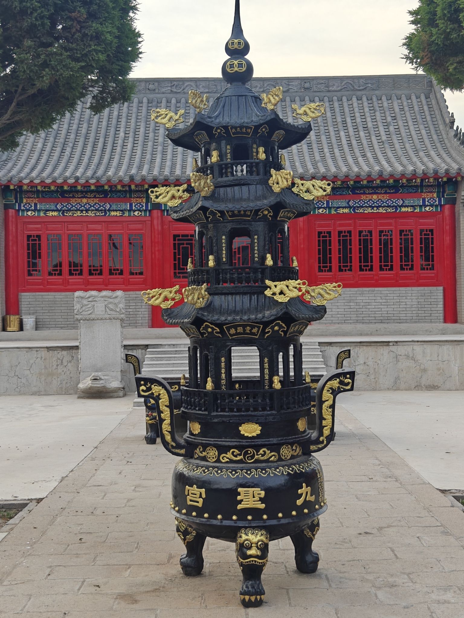九圣宫旅行图片 2