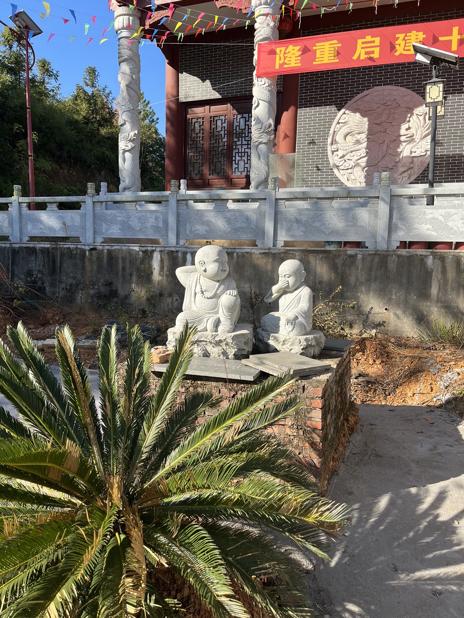 十王古寺旅行图片 3